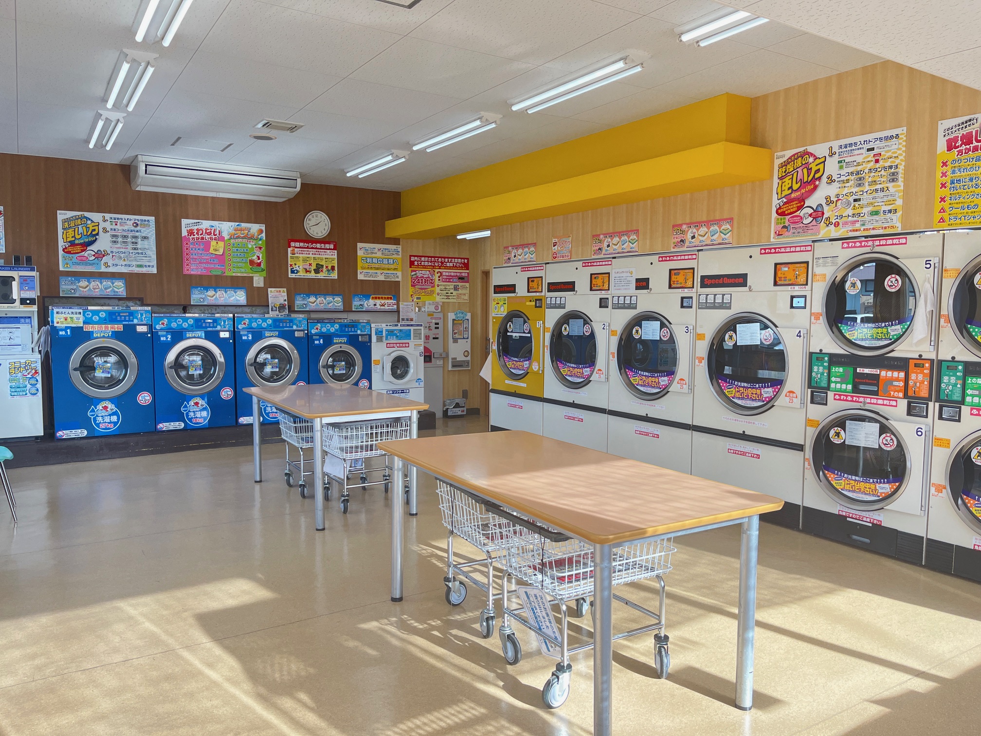 店舗画像02