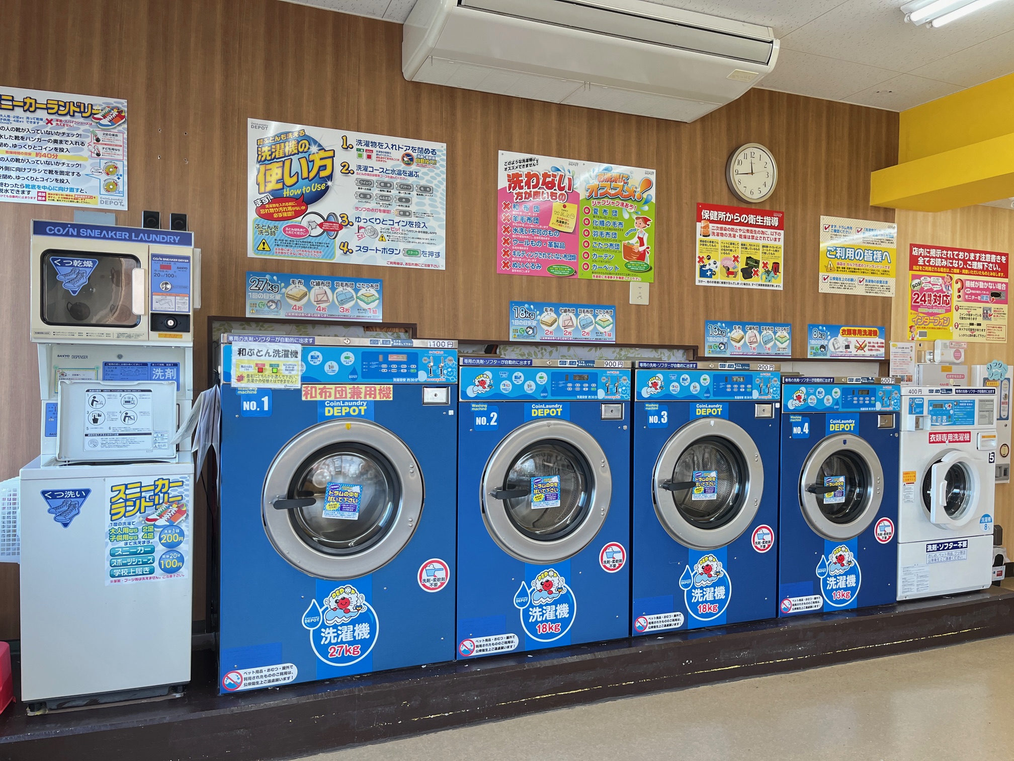 店舗画像03