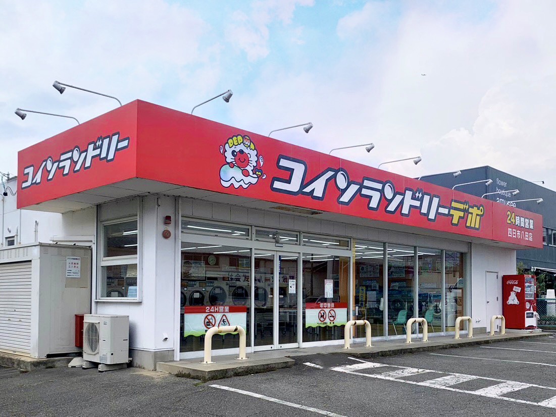 店舗画像01