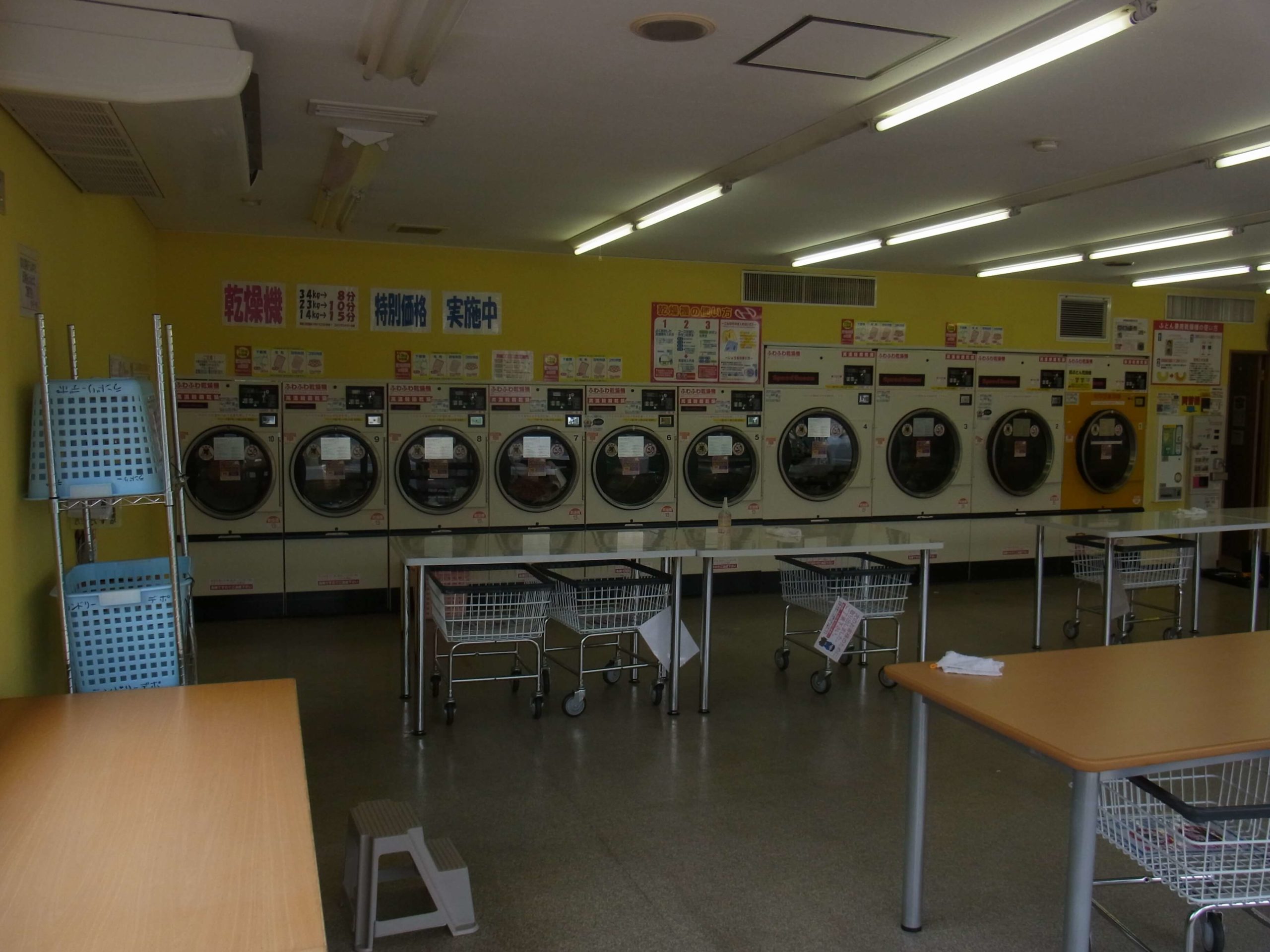 店舗画像04