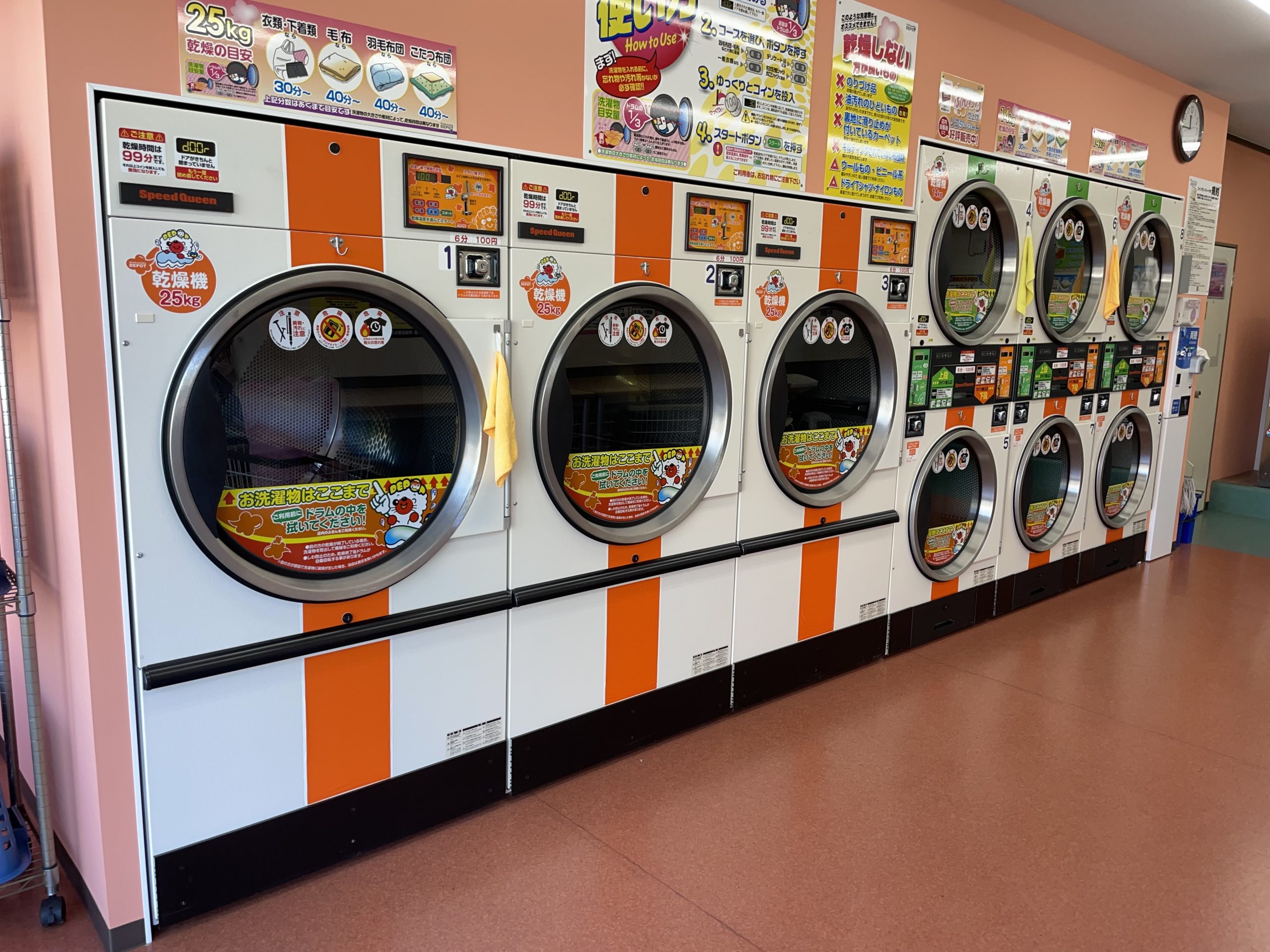 店舗画像04