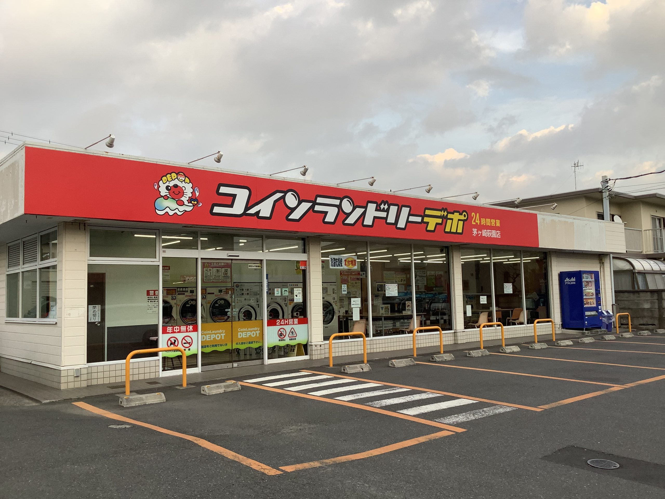 店舗画像01