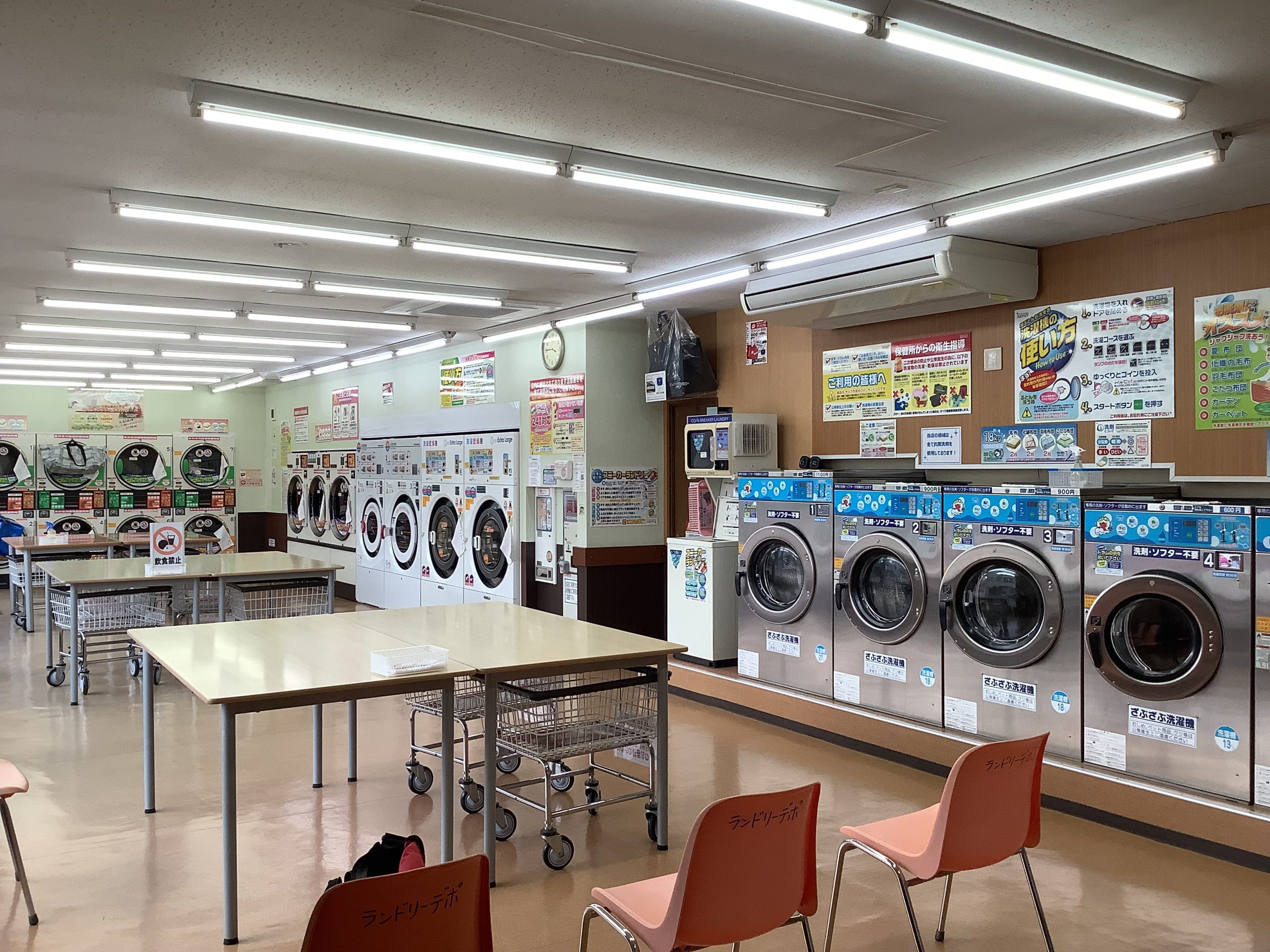 店舗画像02