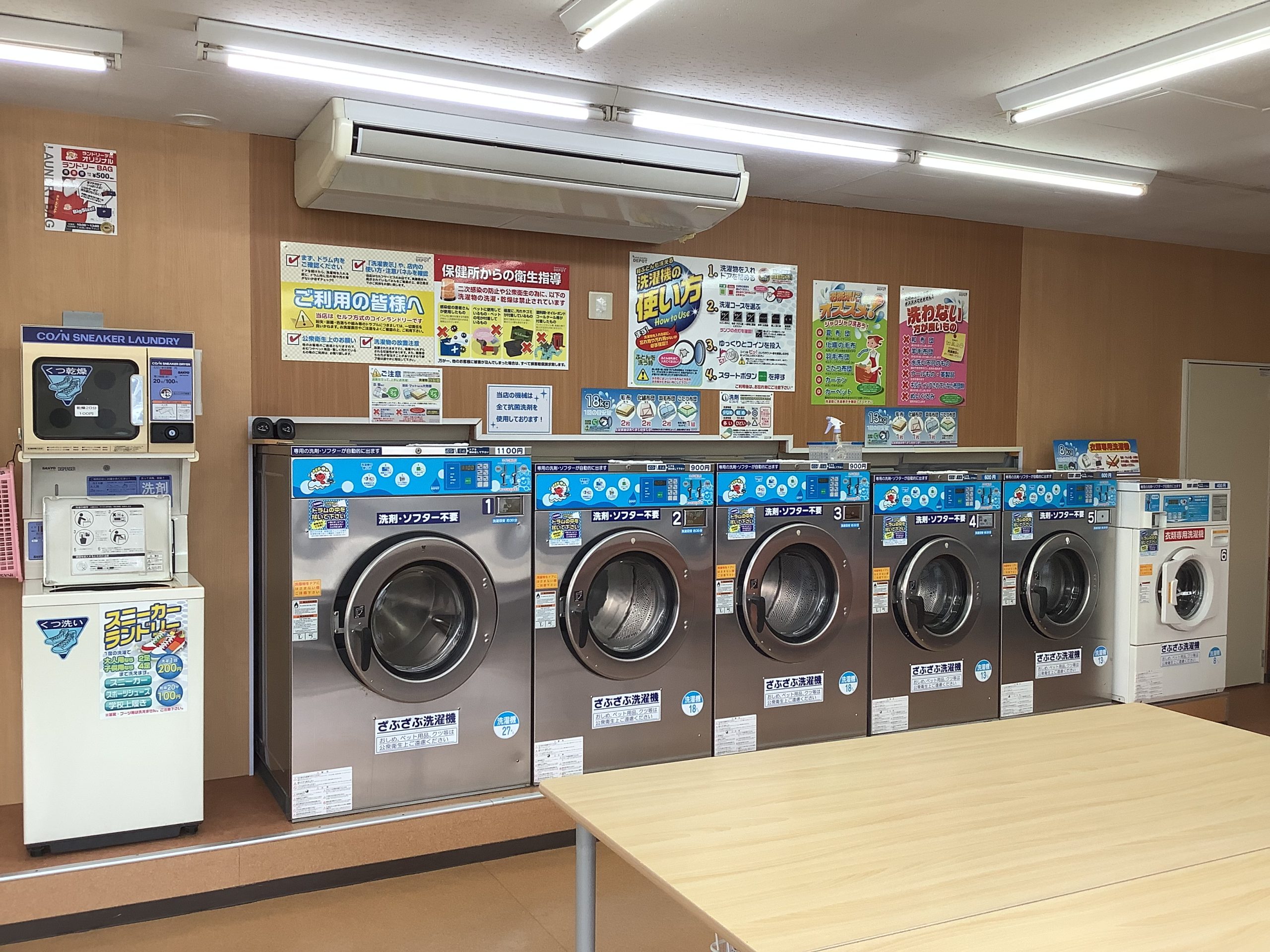 店舗画像03