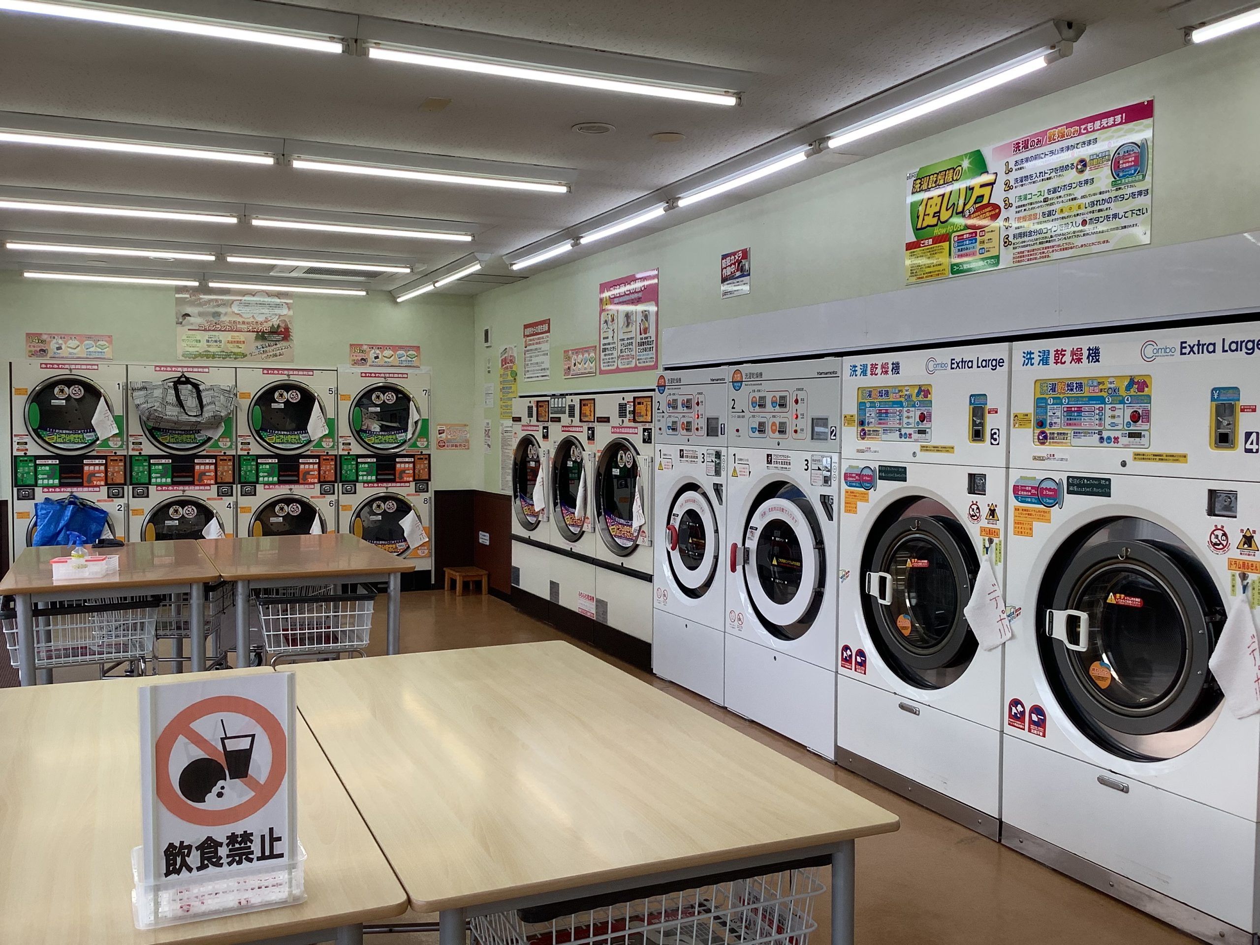 店舗画像04