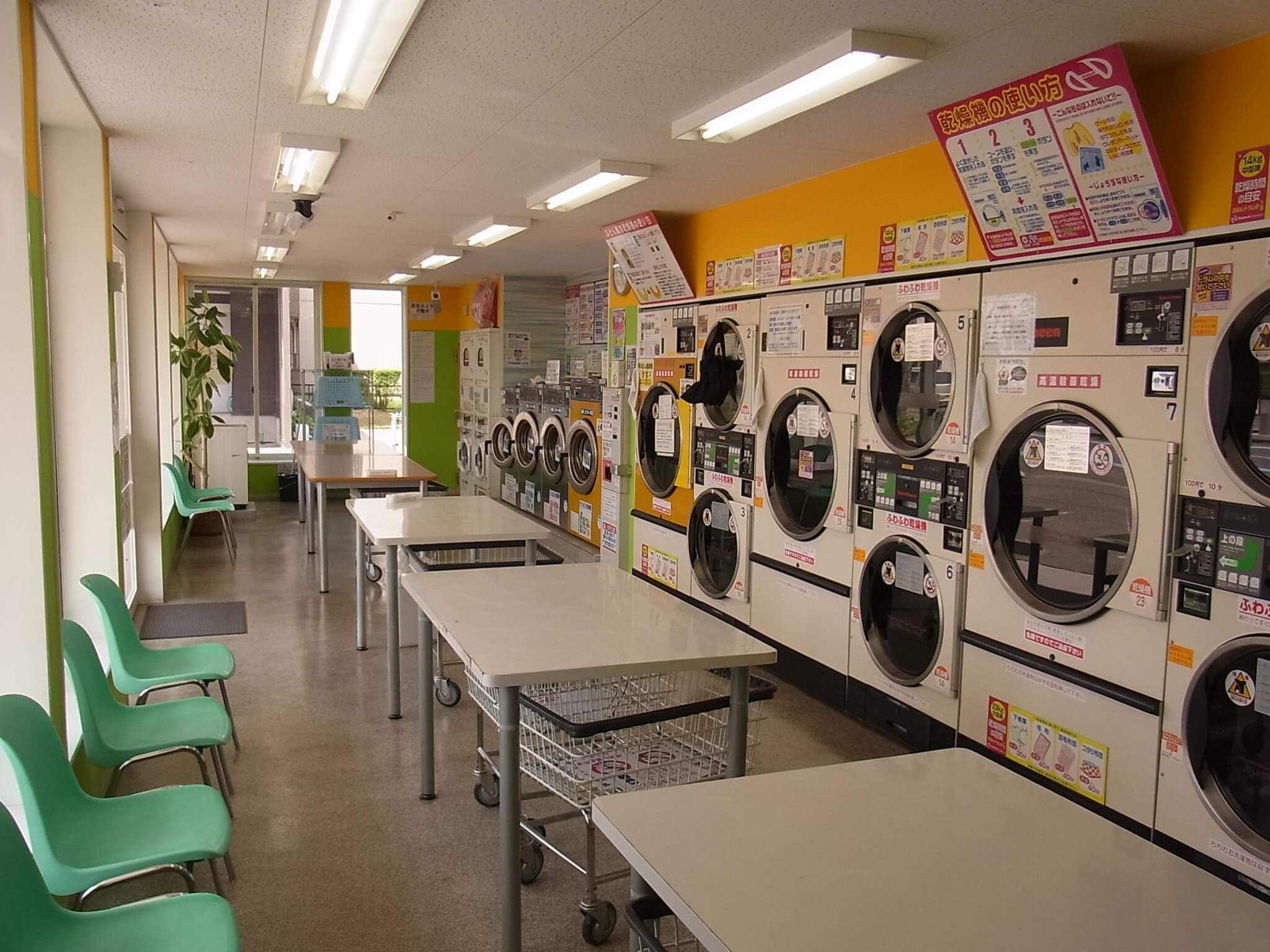 店舗画像02