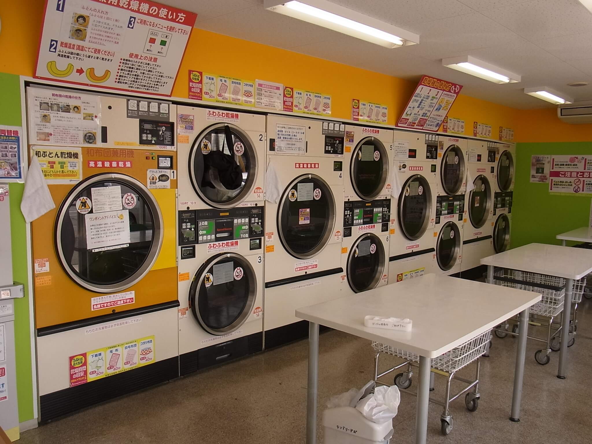 店舗画像04