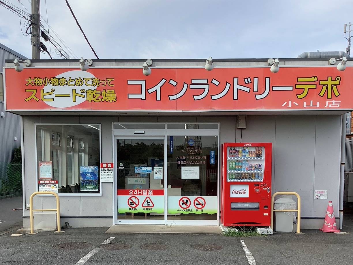 店舗画像01