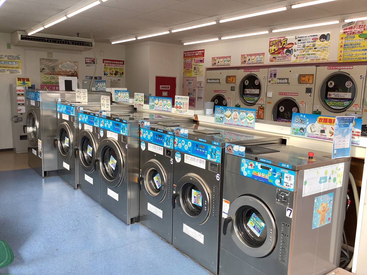店舗画像02