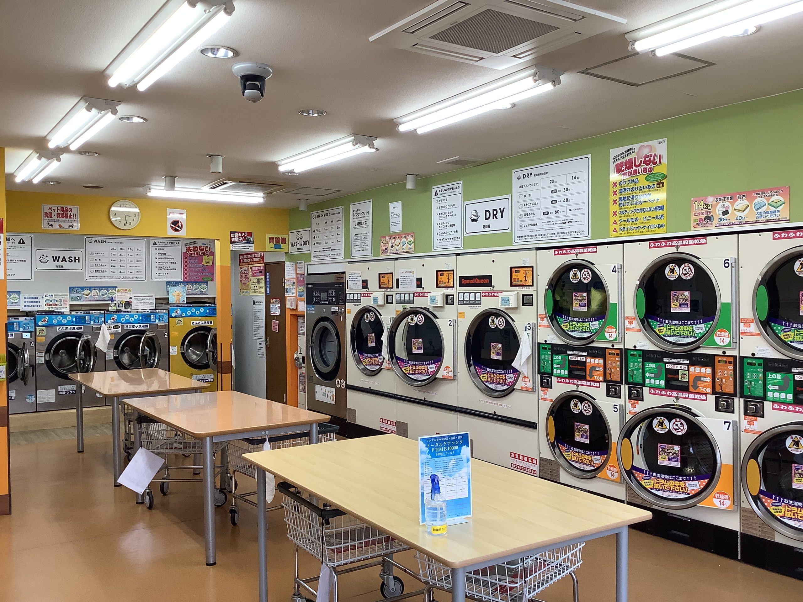 店舗画像02