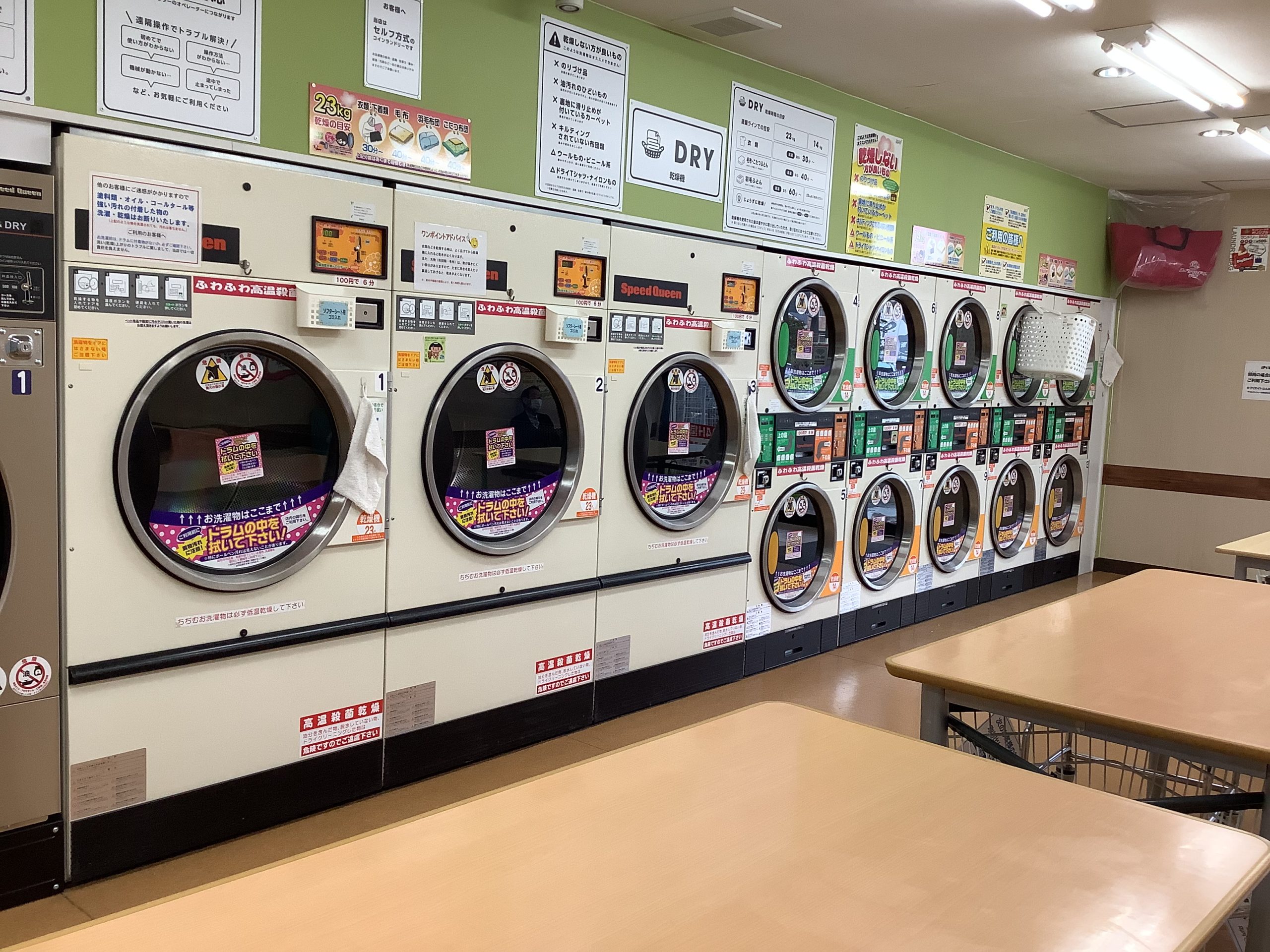 店舗画像04