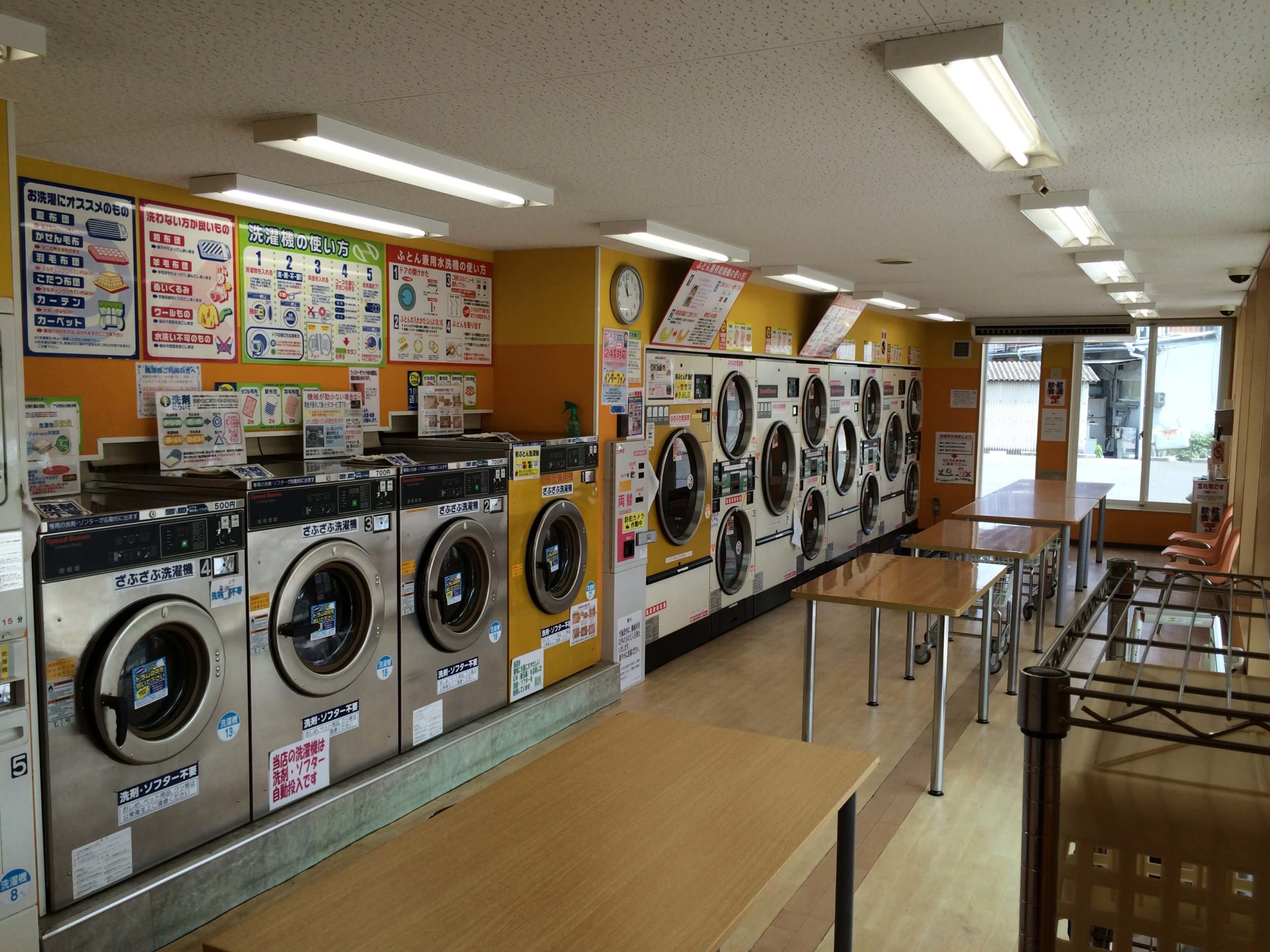 店舗画像02