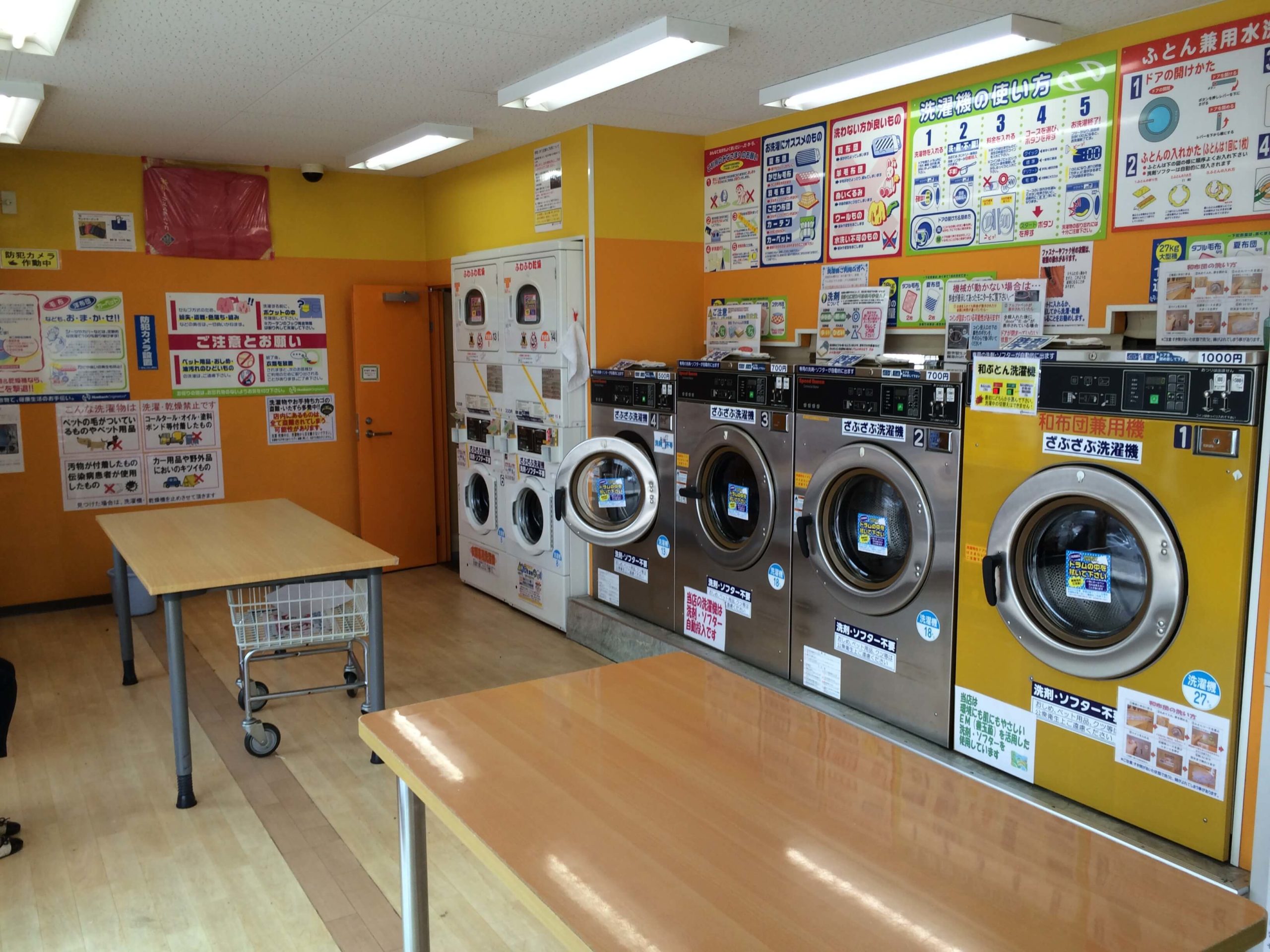 店舗画像03