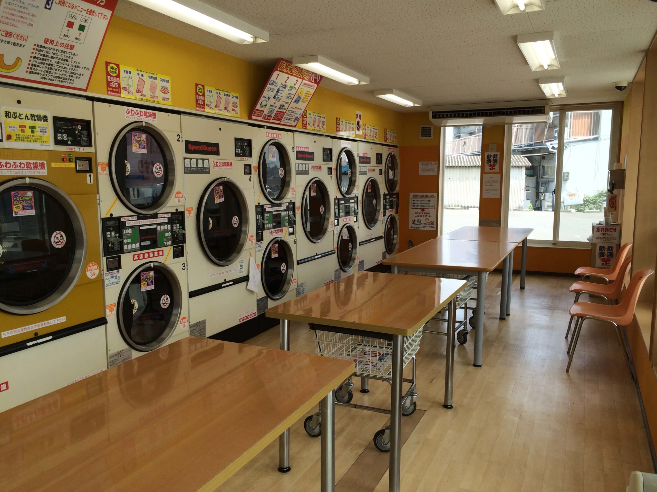 店舗画像04