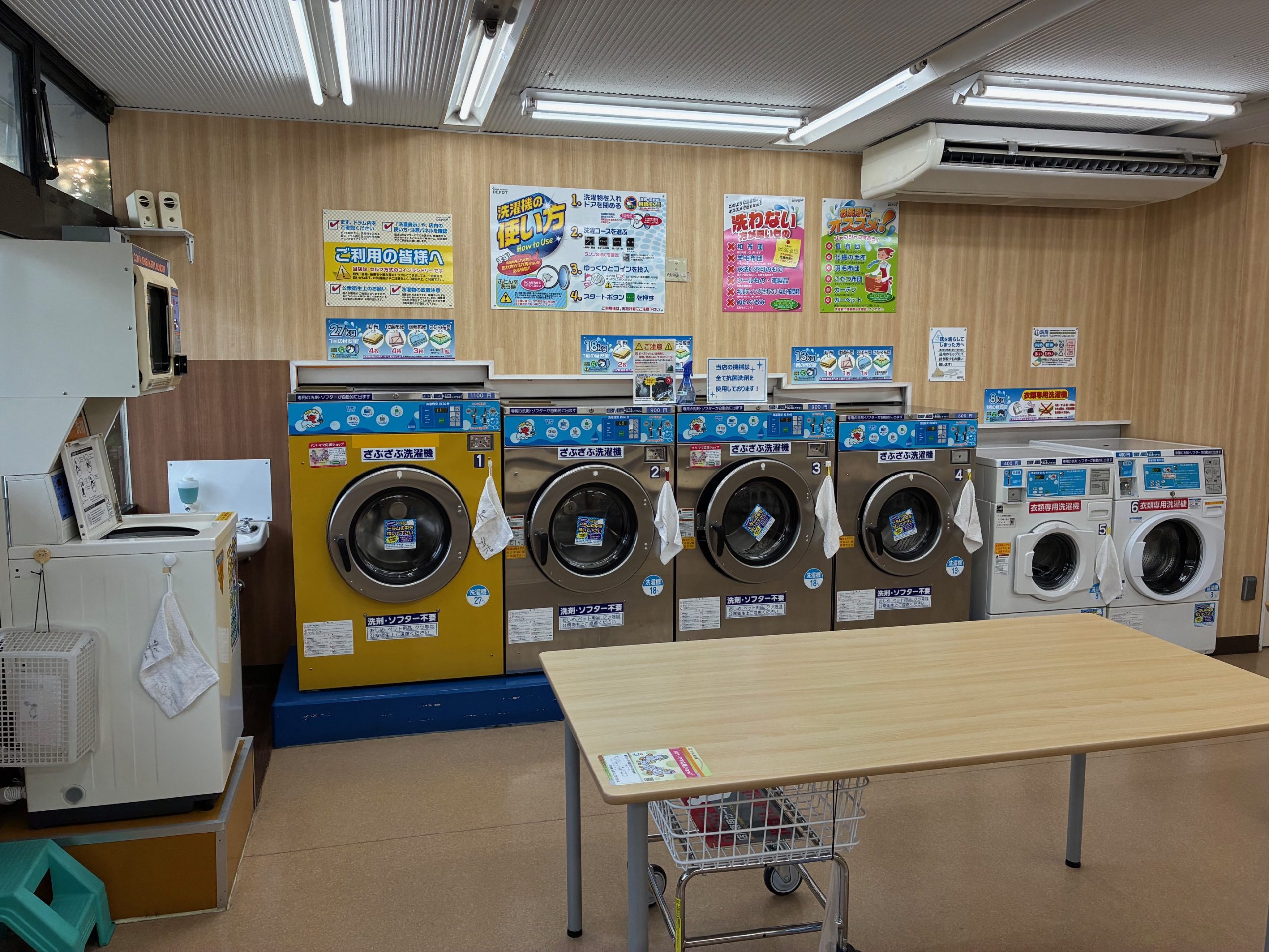 店舗画像03