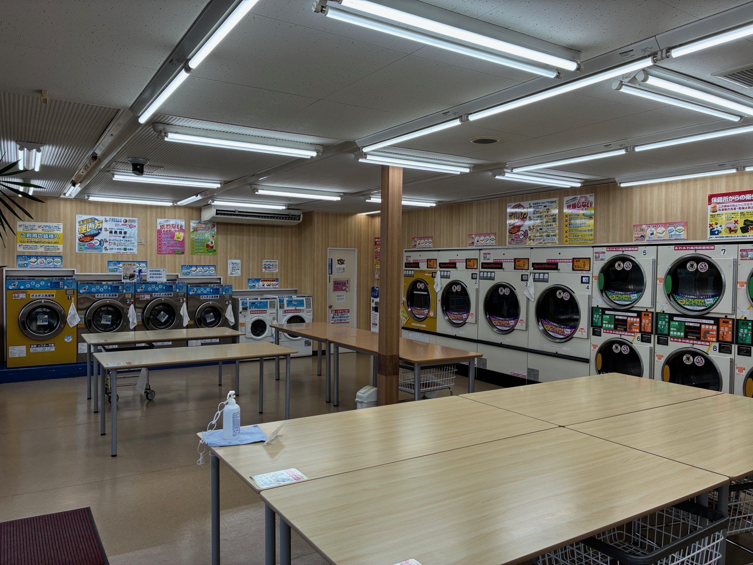 店舗画像02