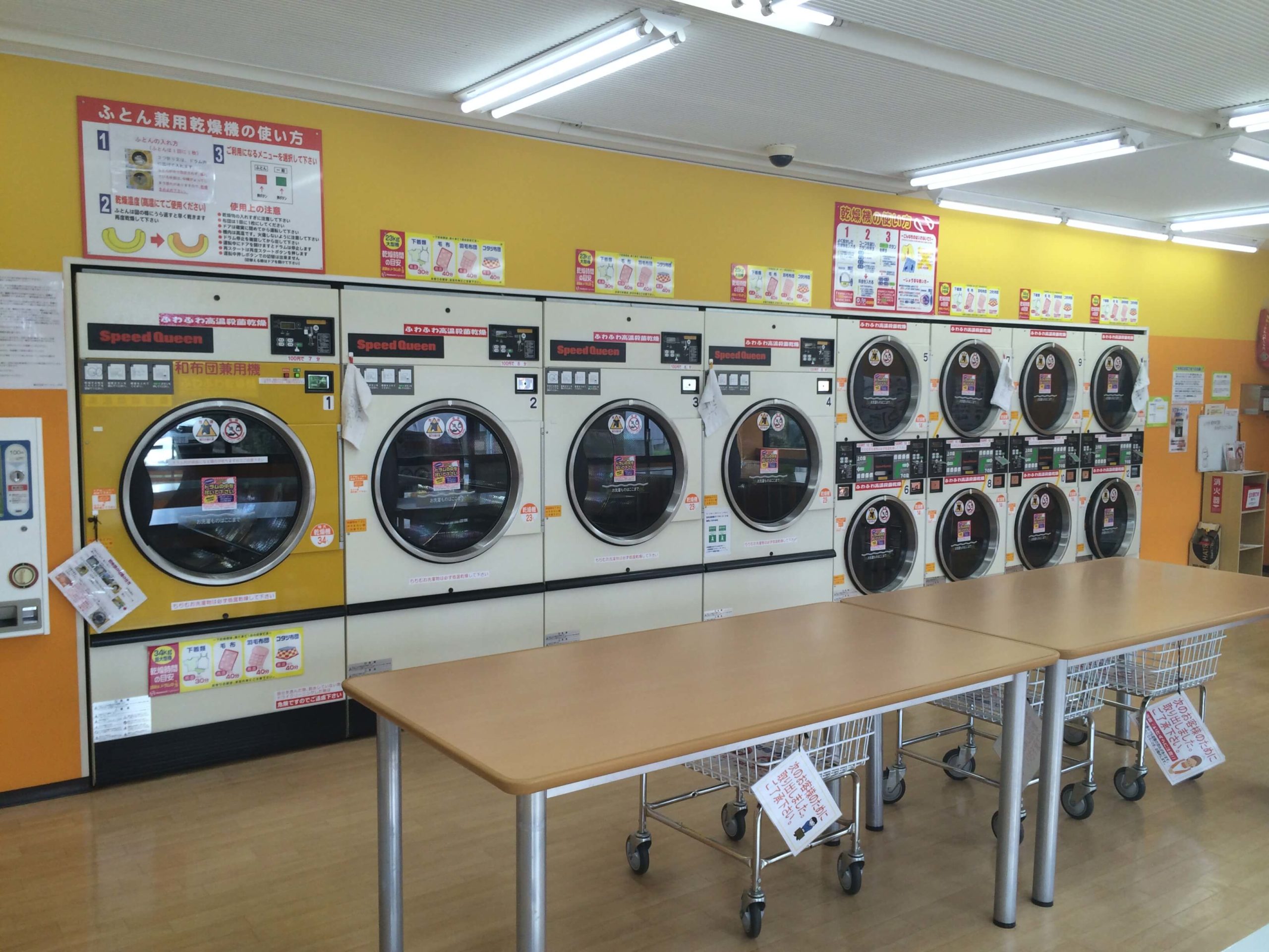 店舗画像04