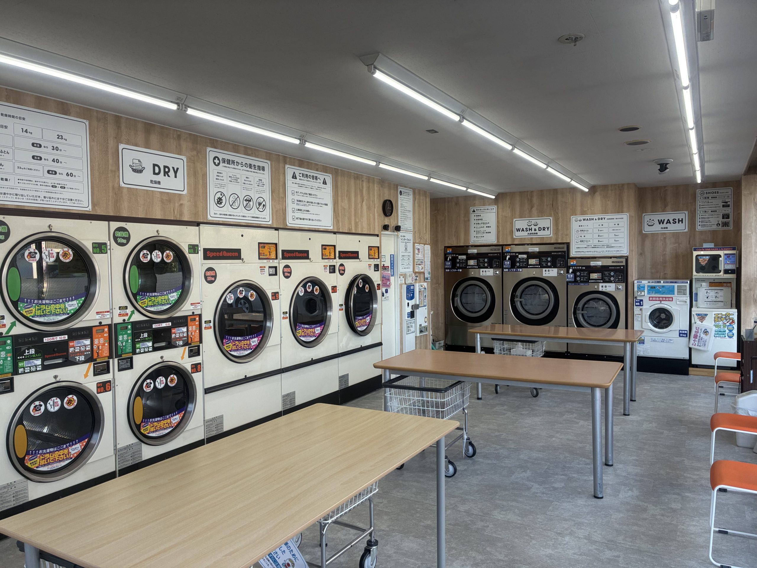 店舗画像02