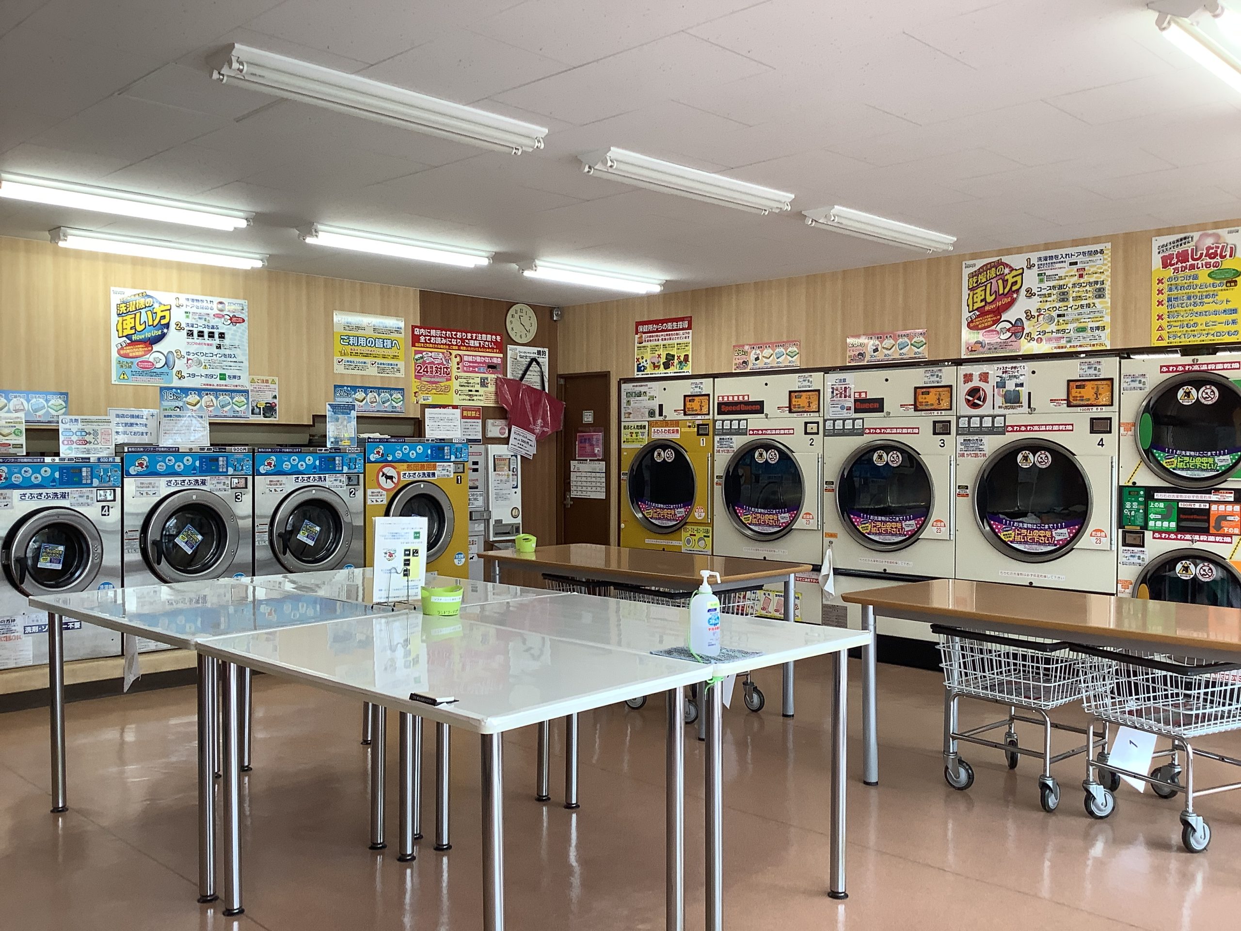 店舗画像02