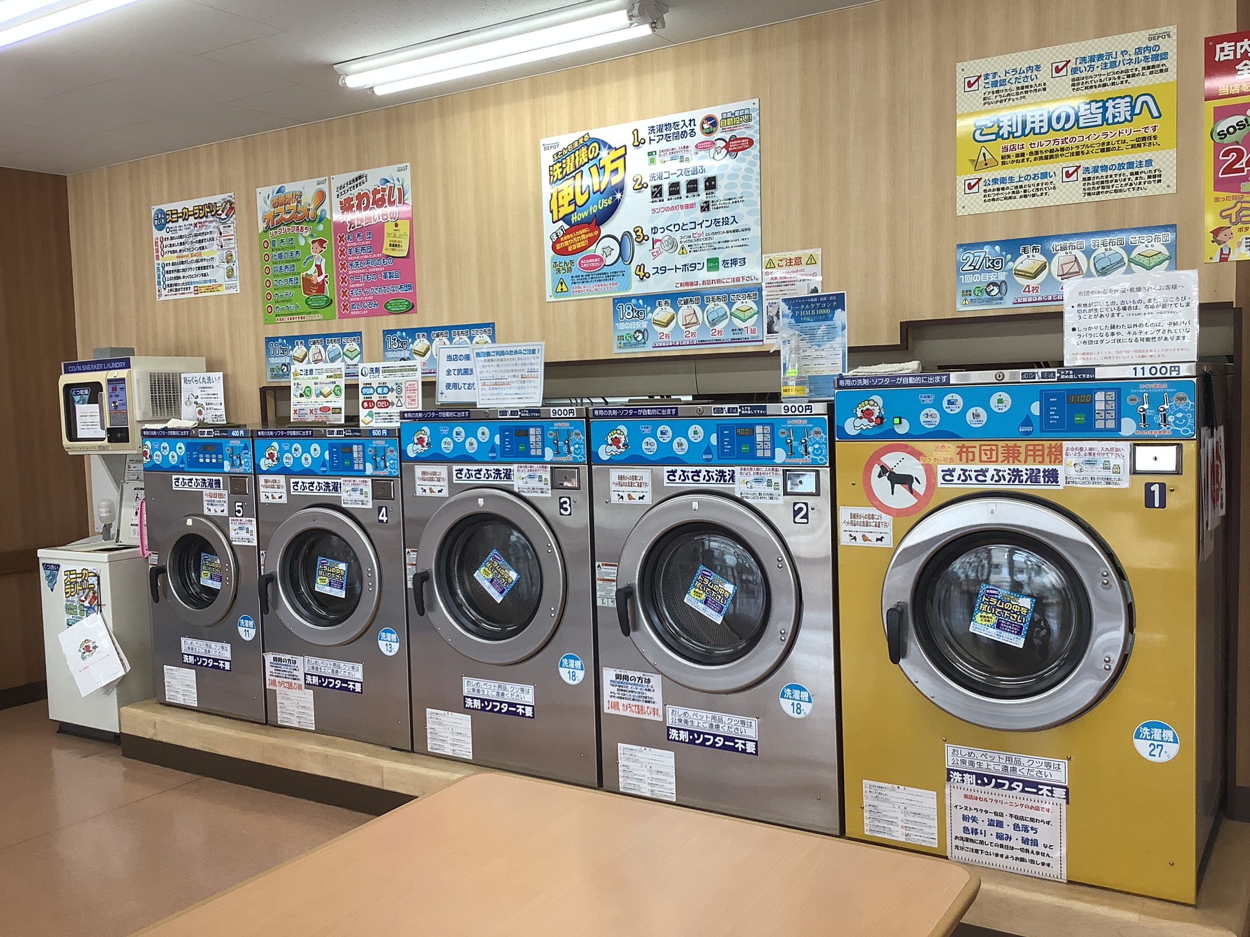 店舗画像03