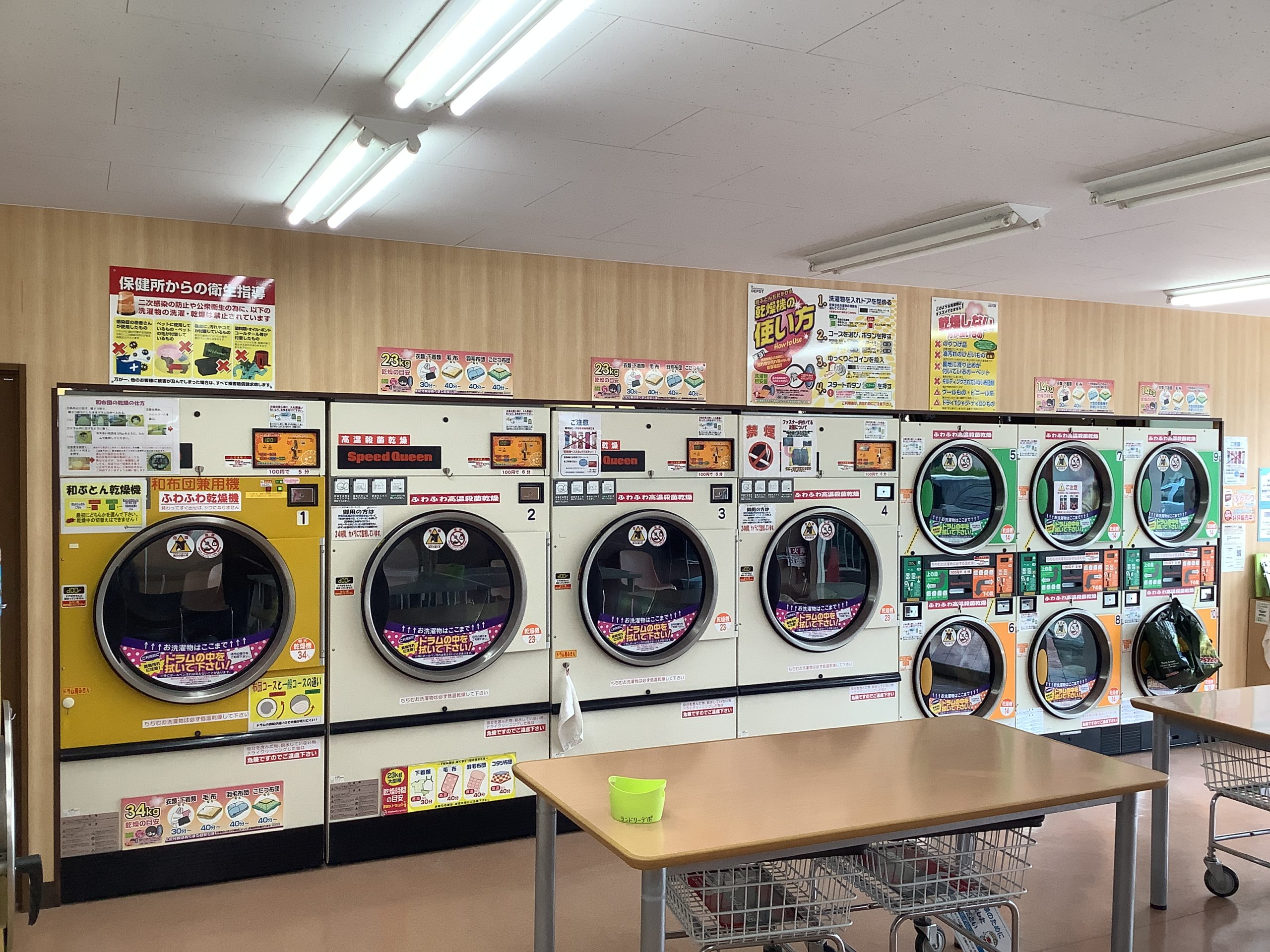 店舗画像04