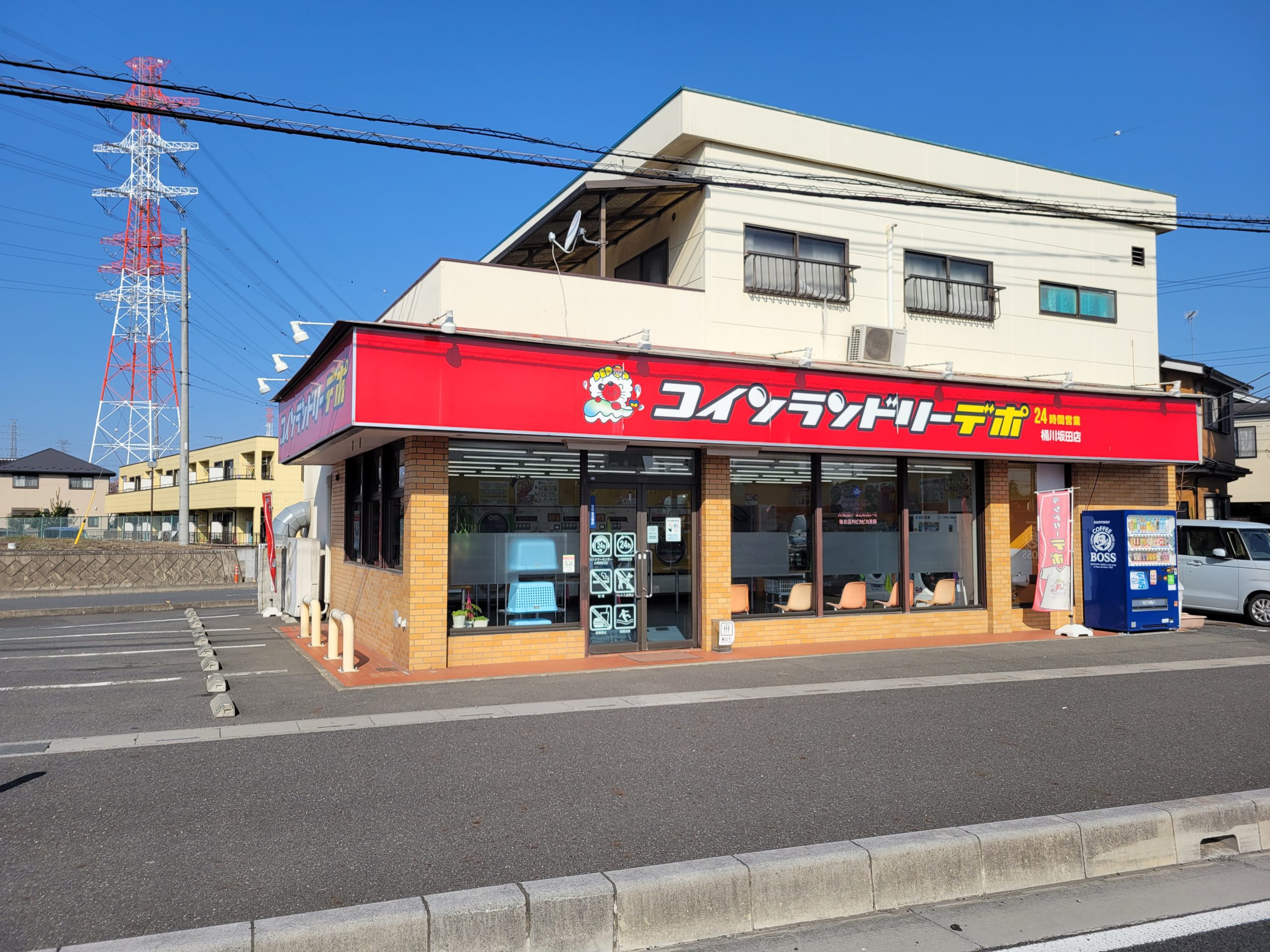 店舗画像01