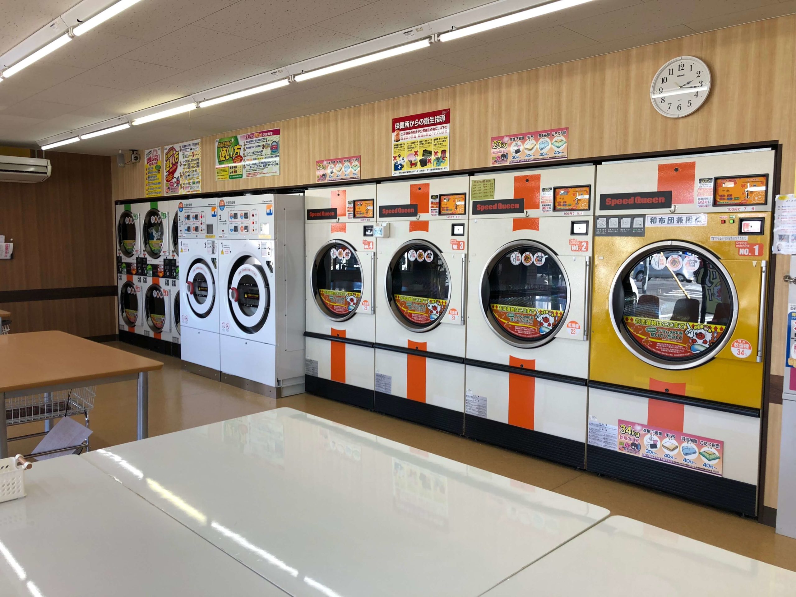 店舗画像03