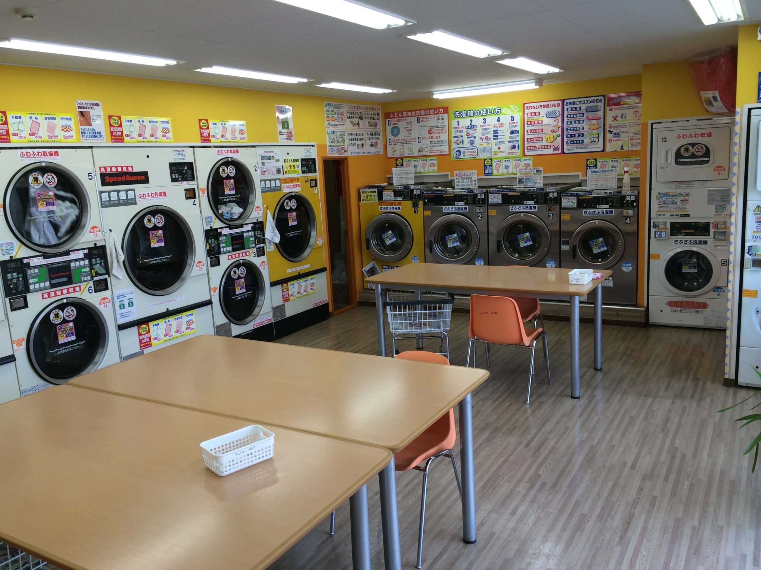 店舗画像02