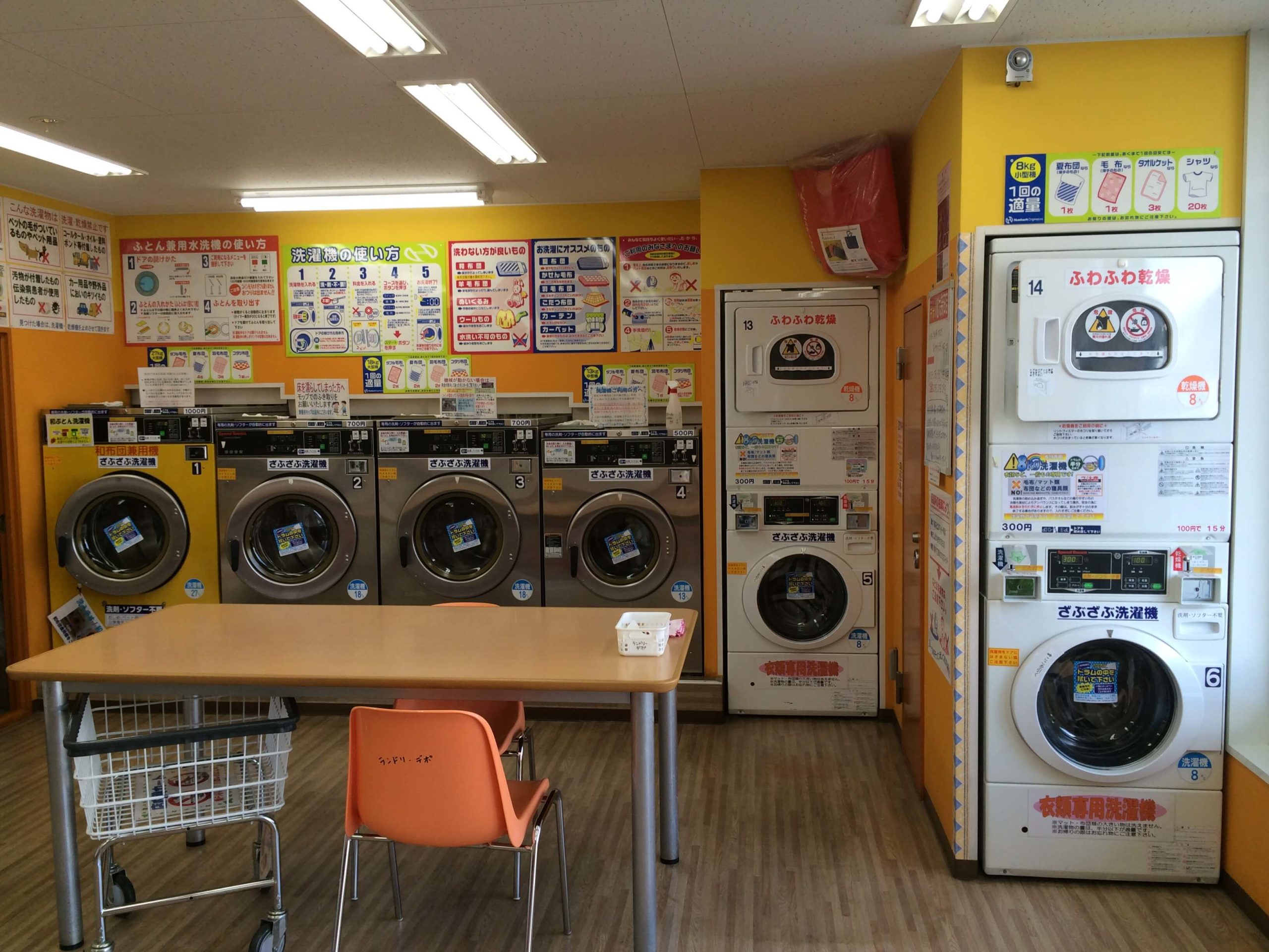 店舗画像03