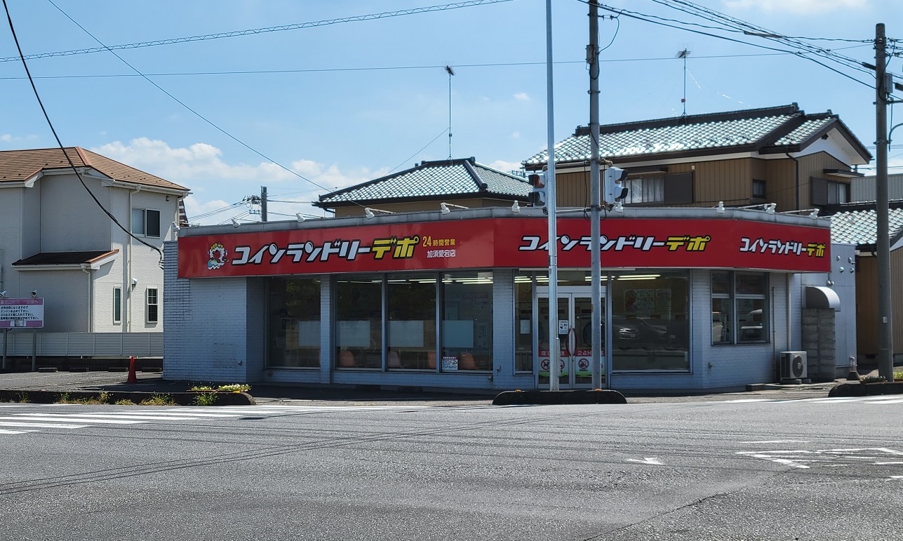 店舗画像01