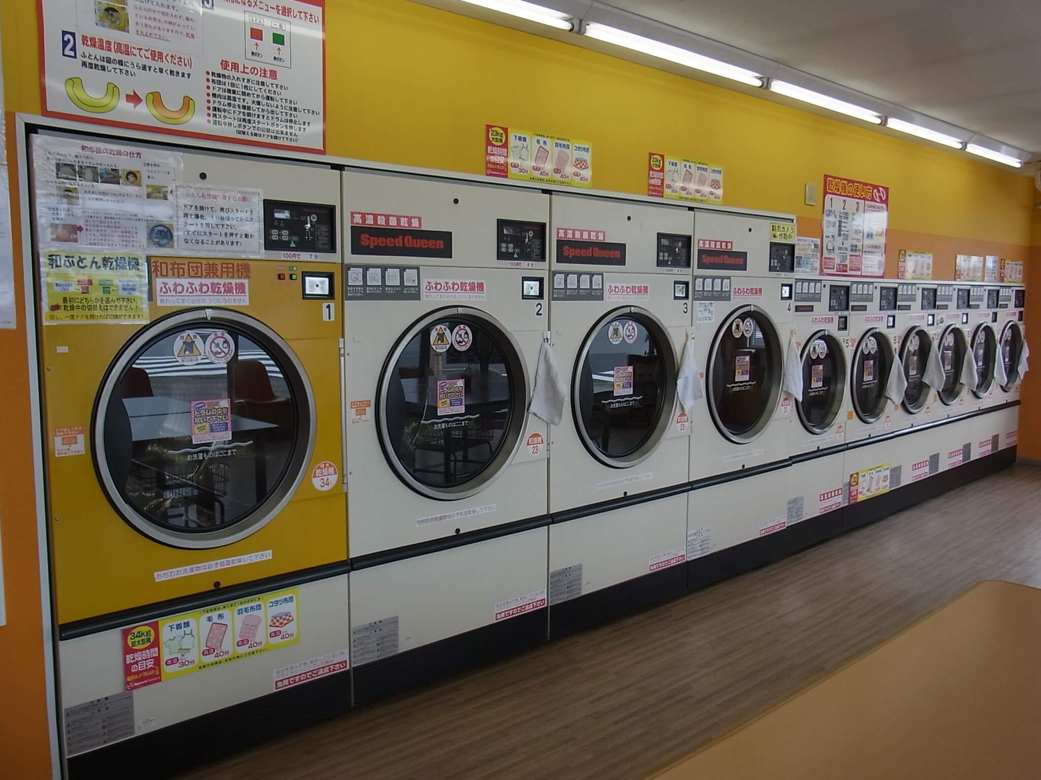 店舗画像04