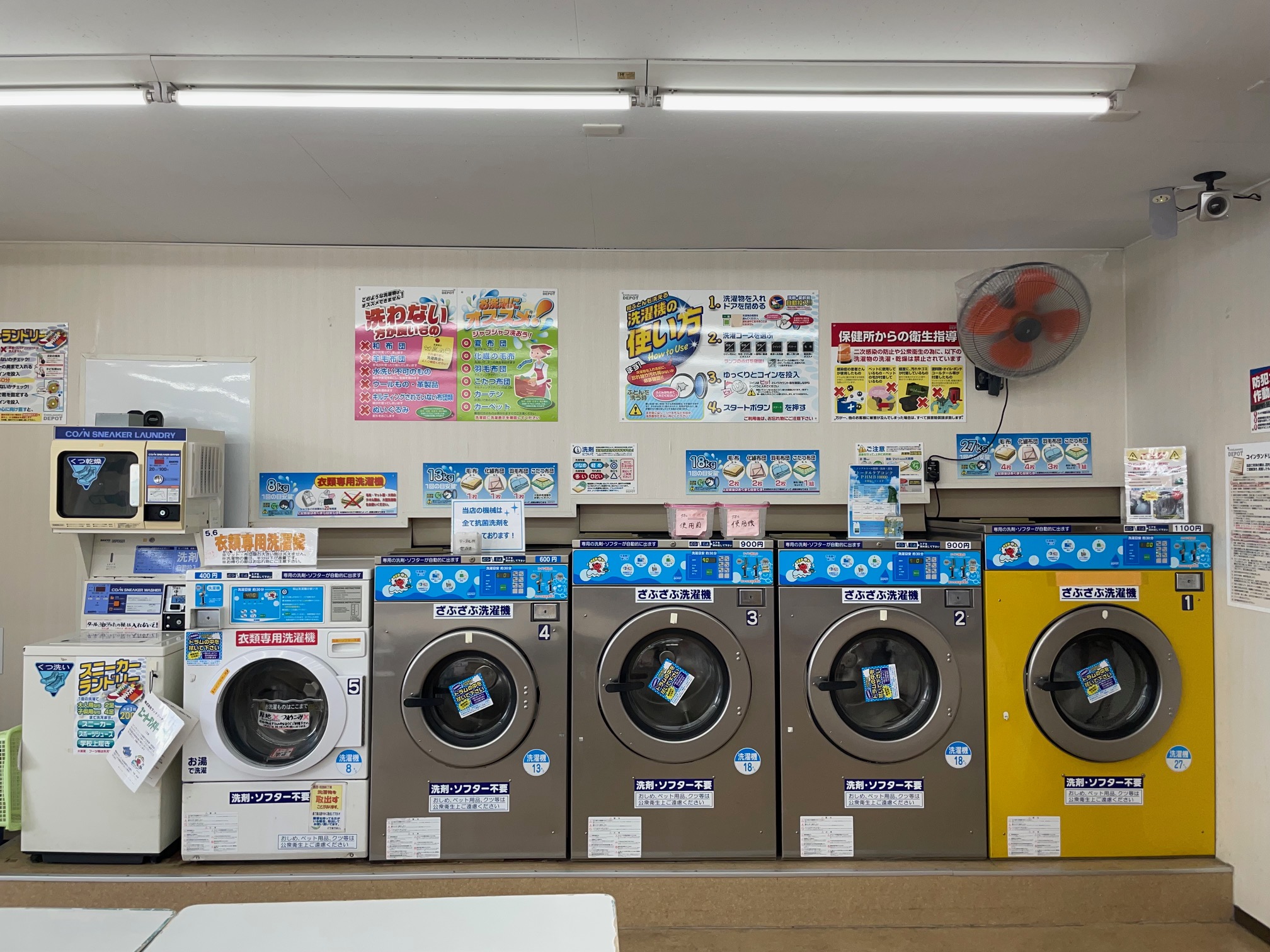 店舗画像03
