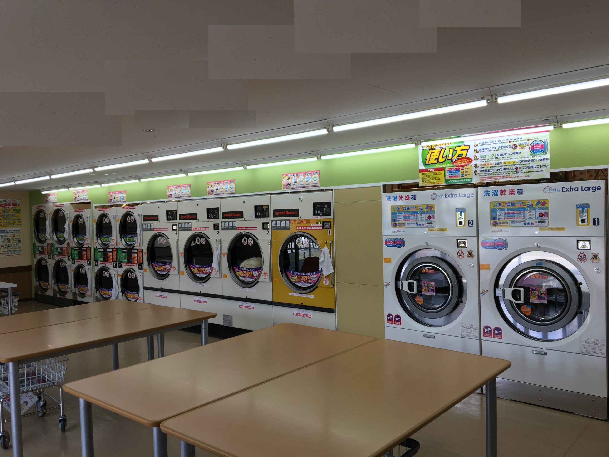 店舗画像04