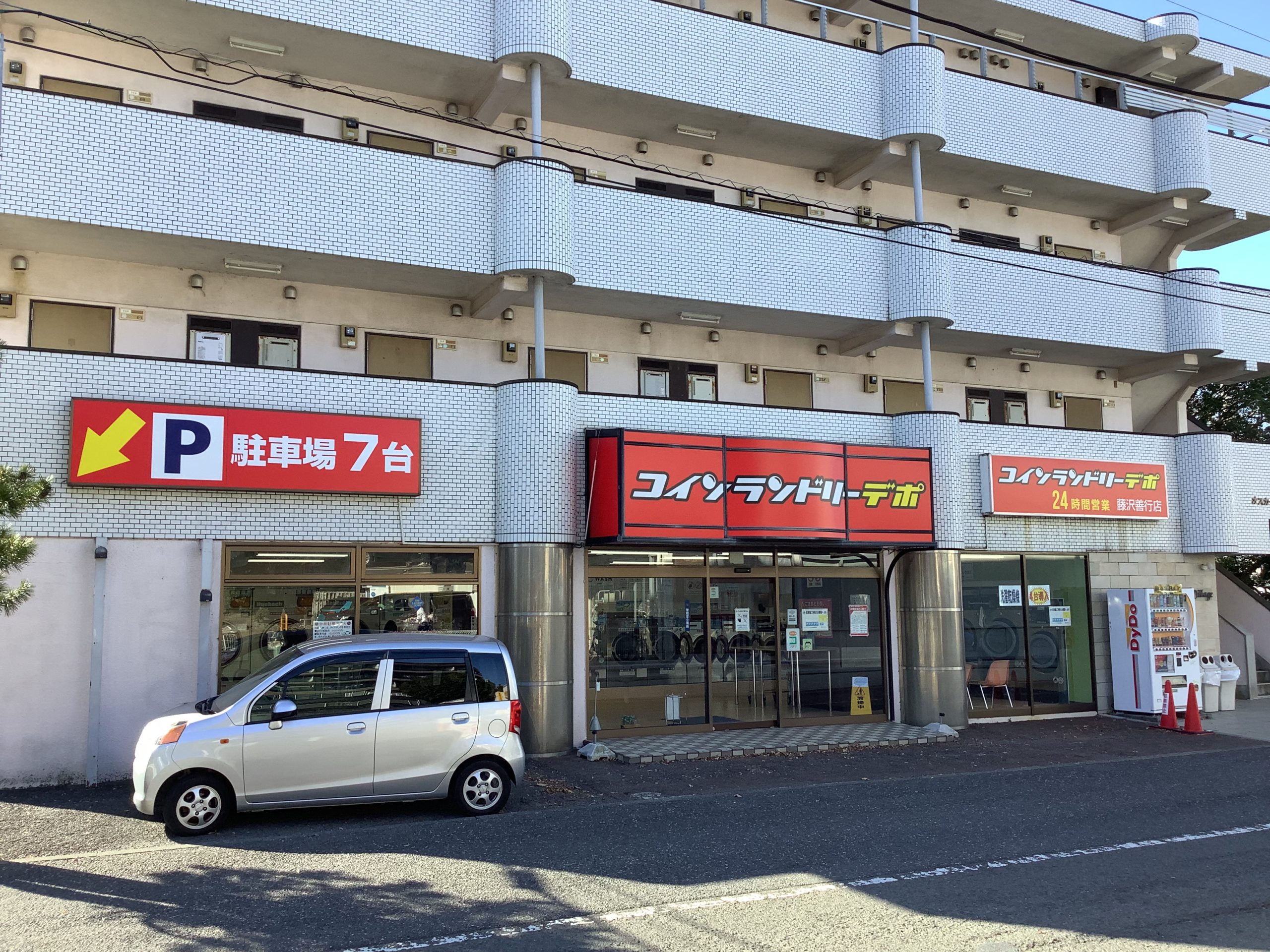 店舗画像01