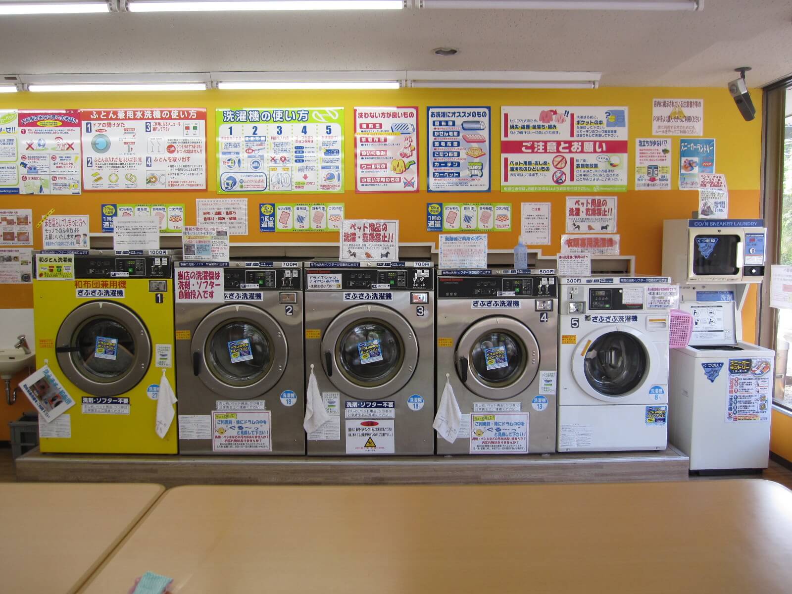 店舗画像03