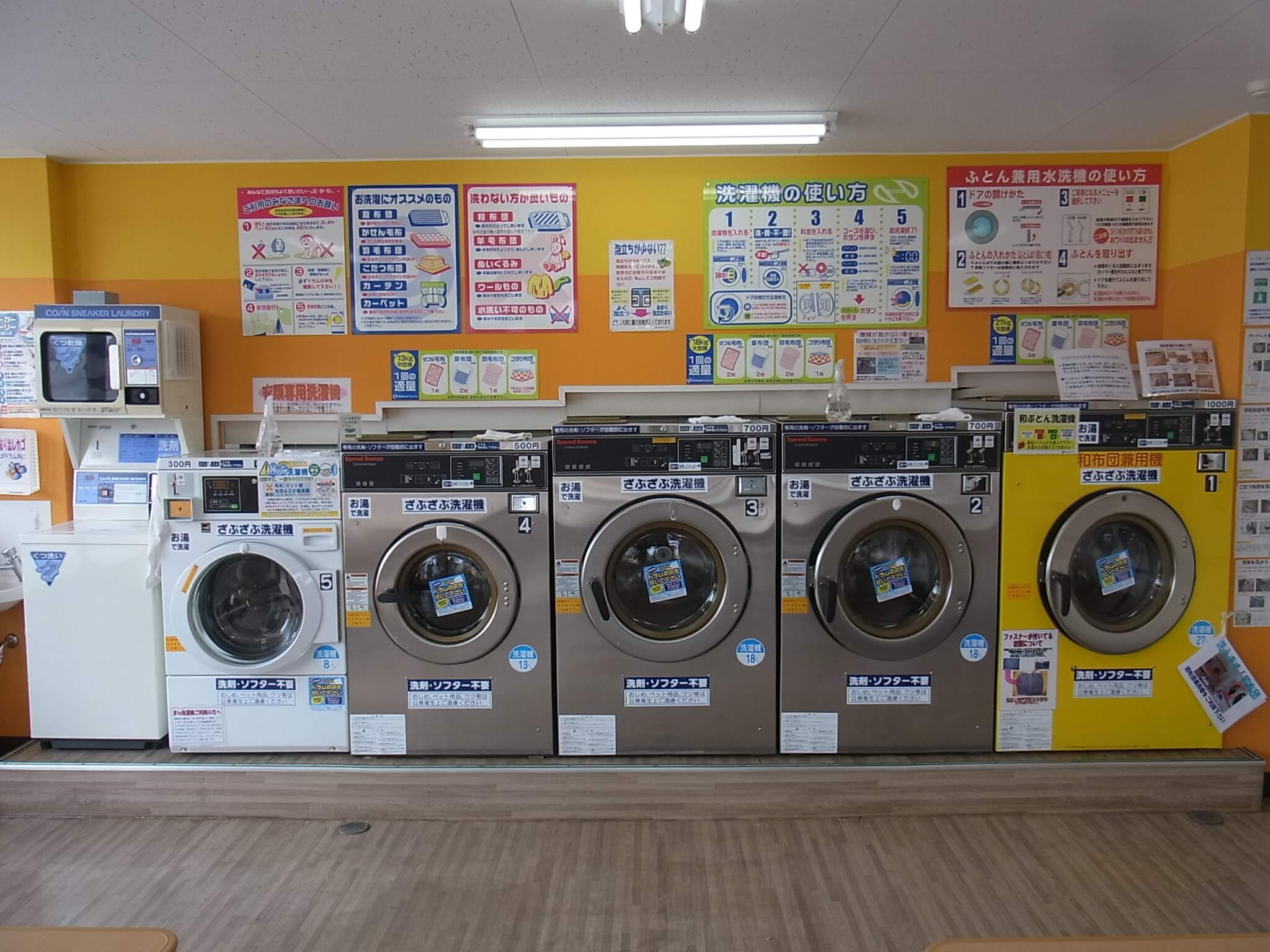 店舗画像03