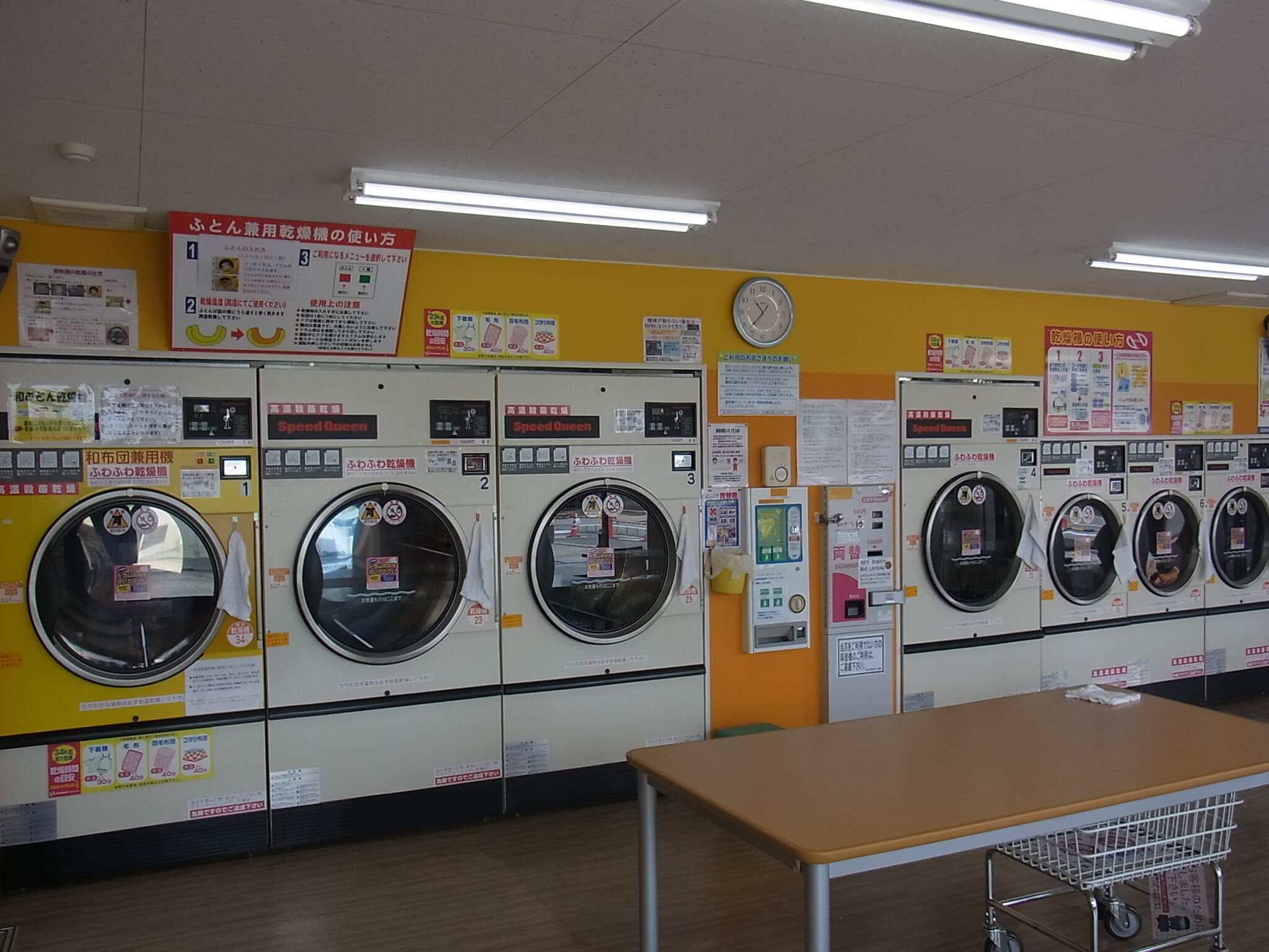 店舗画像04