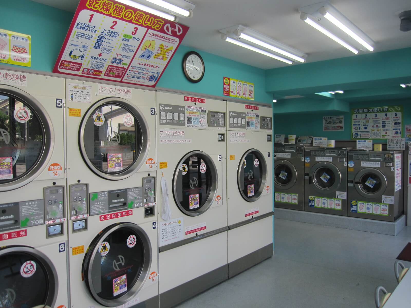 店舗画像02