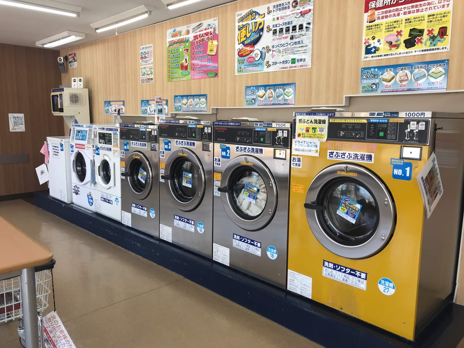 店舗画像03