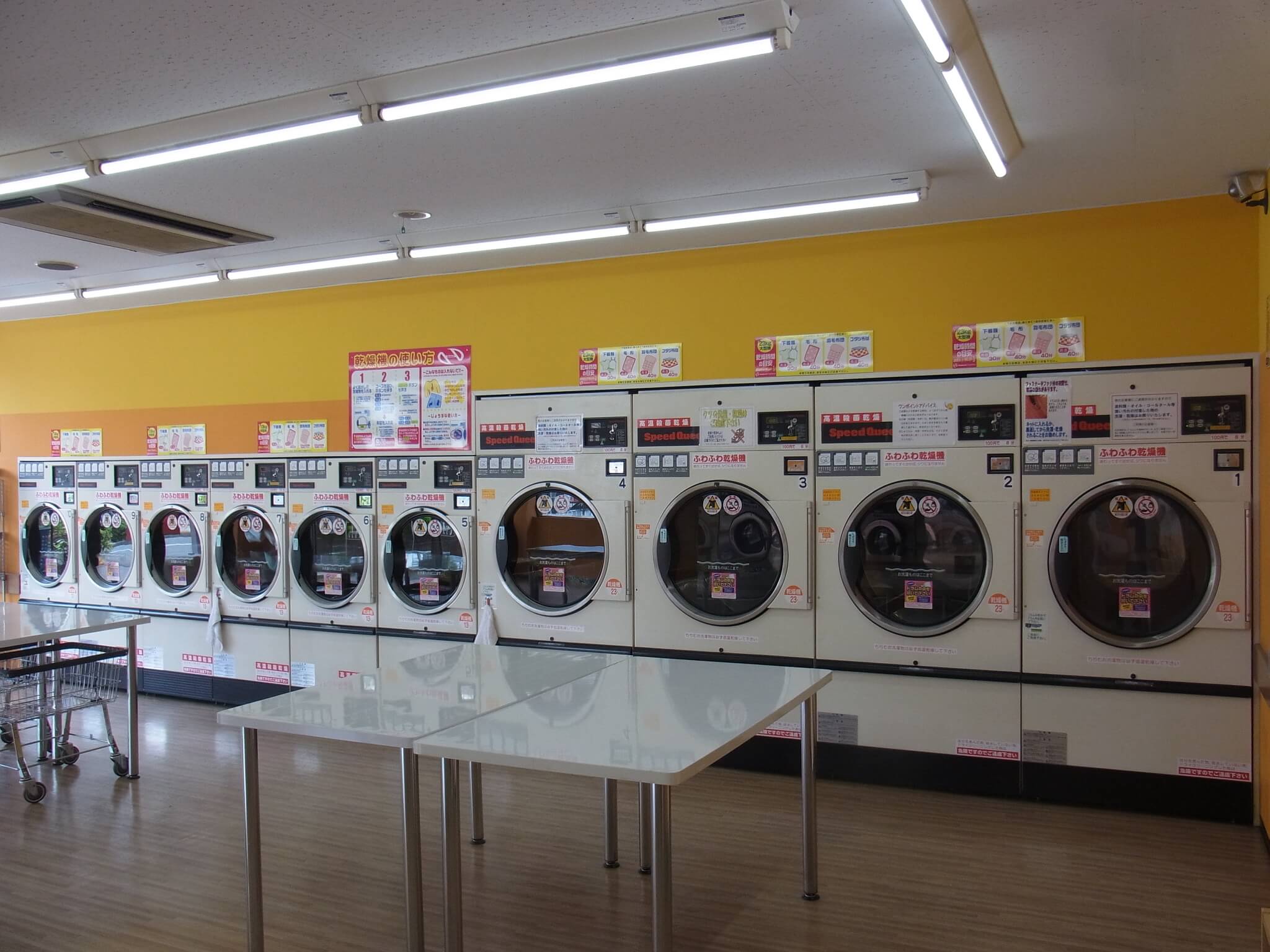 店舗画像04