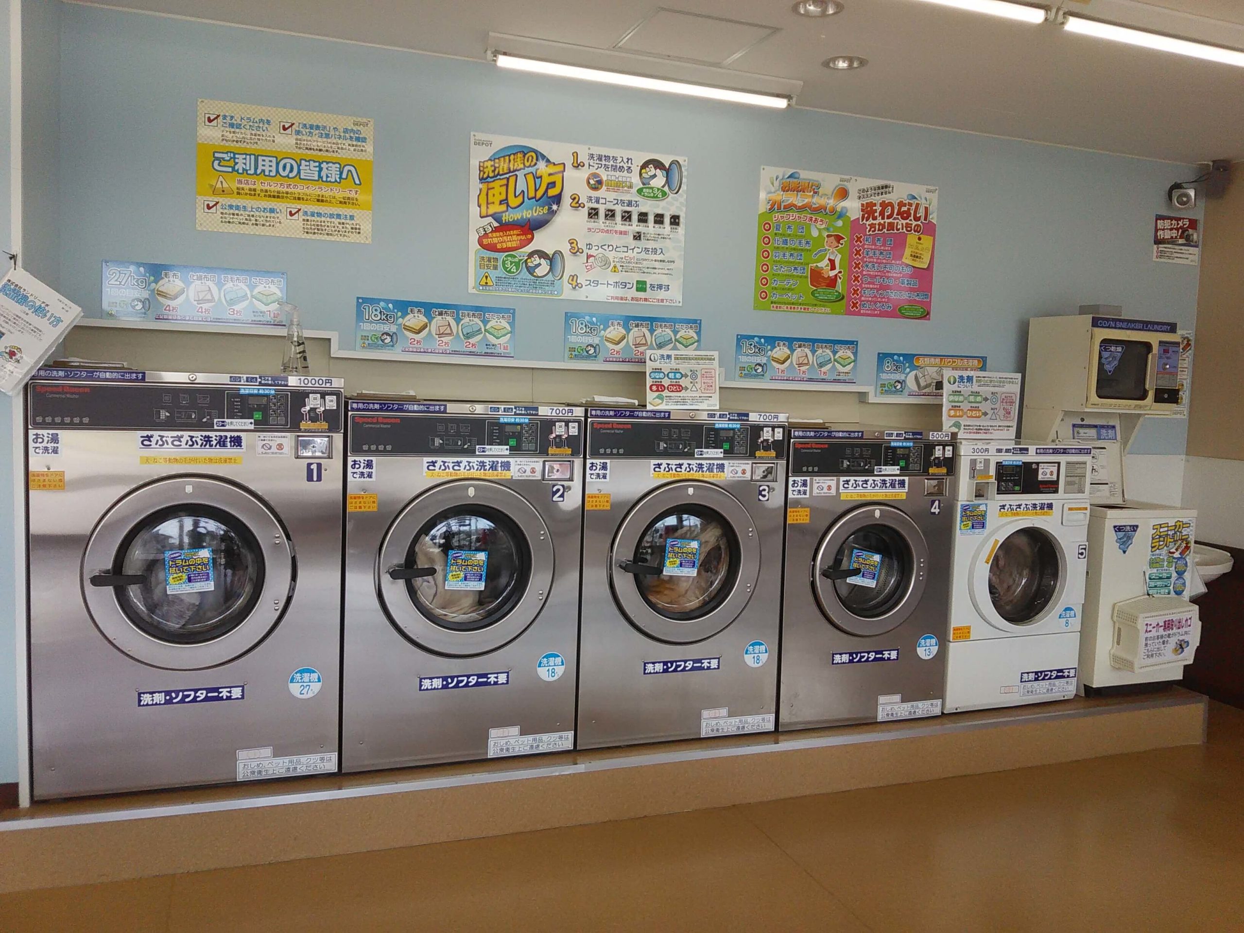 店舗画像03