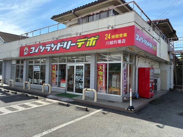 店舗画像01