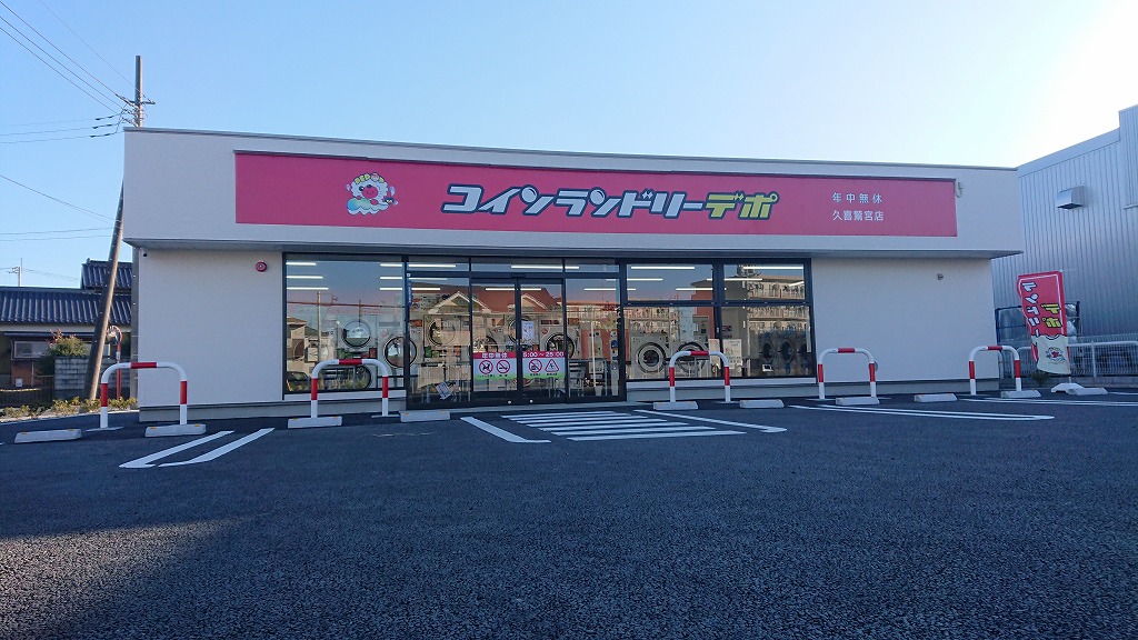 店舗画像01