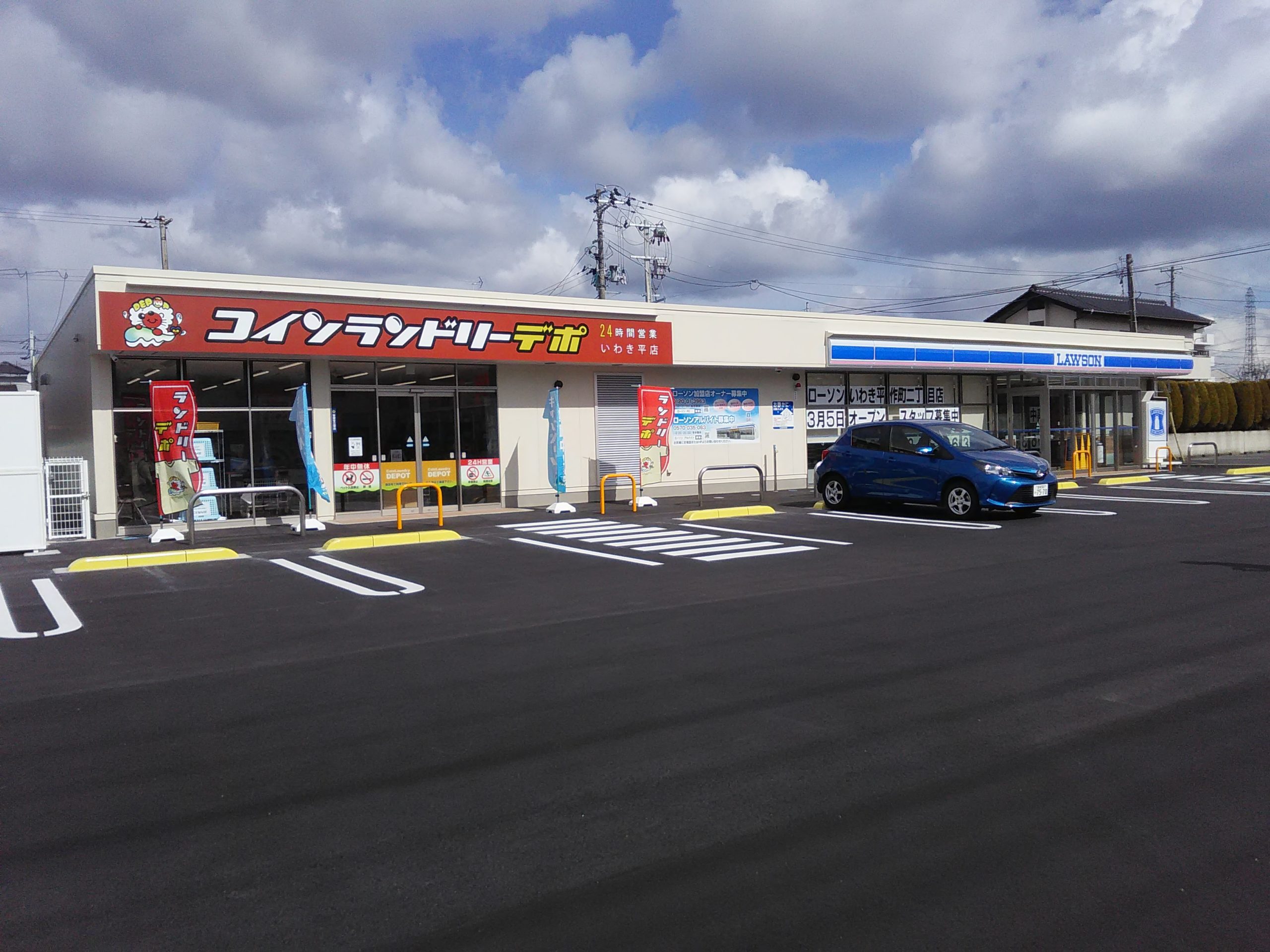 店舗画像01