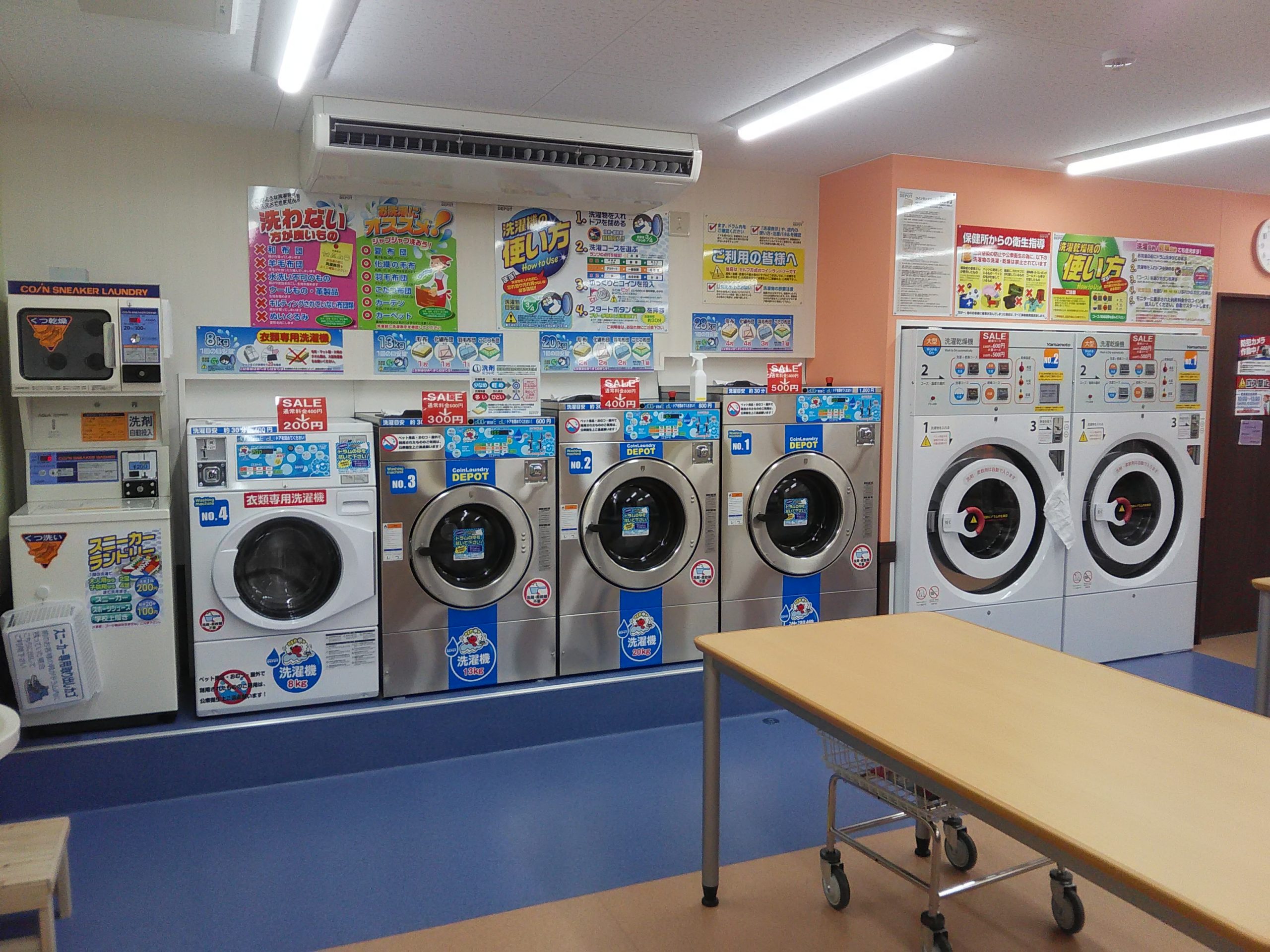 店舗画像03