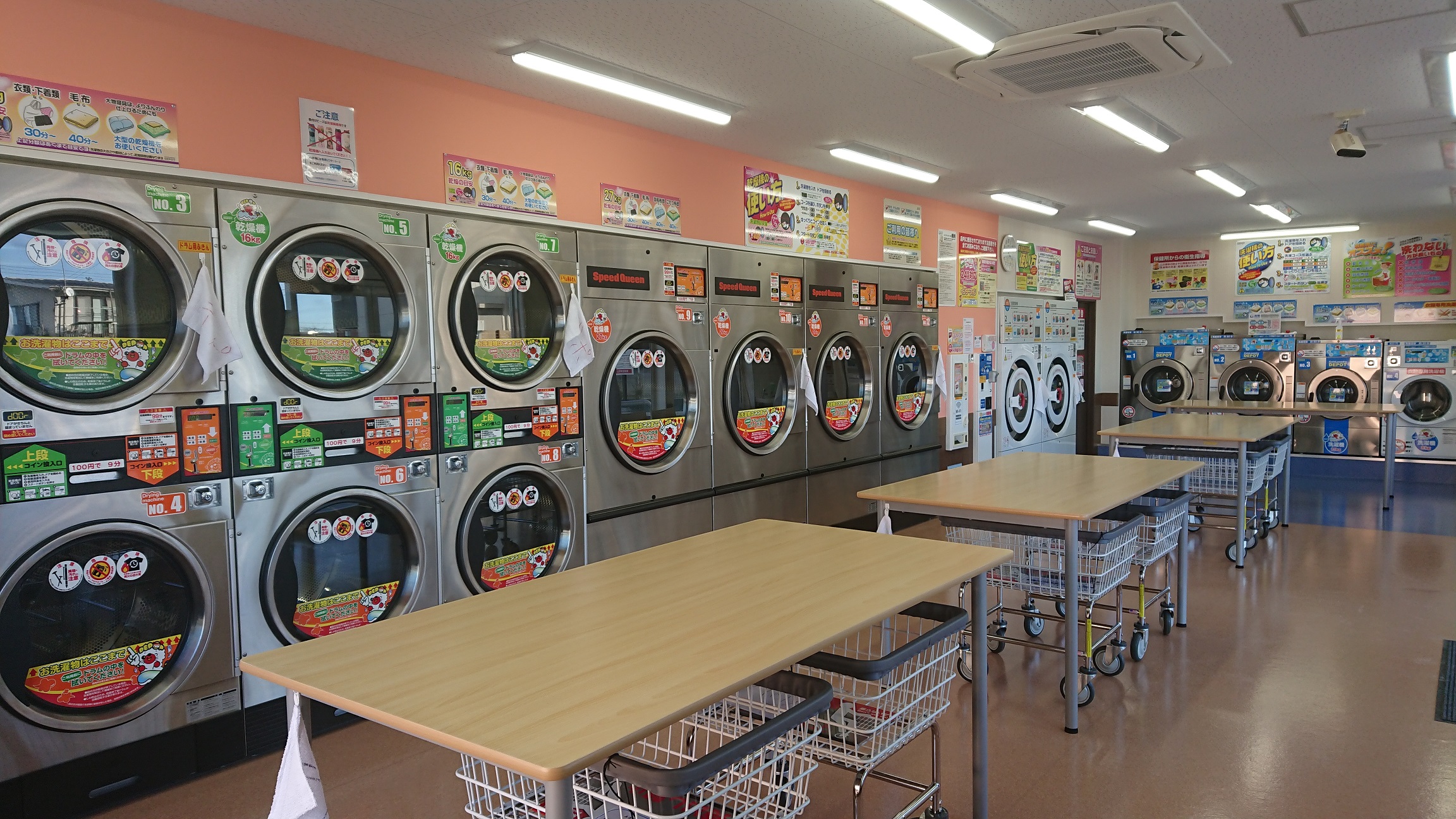 店舗画像02