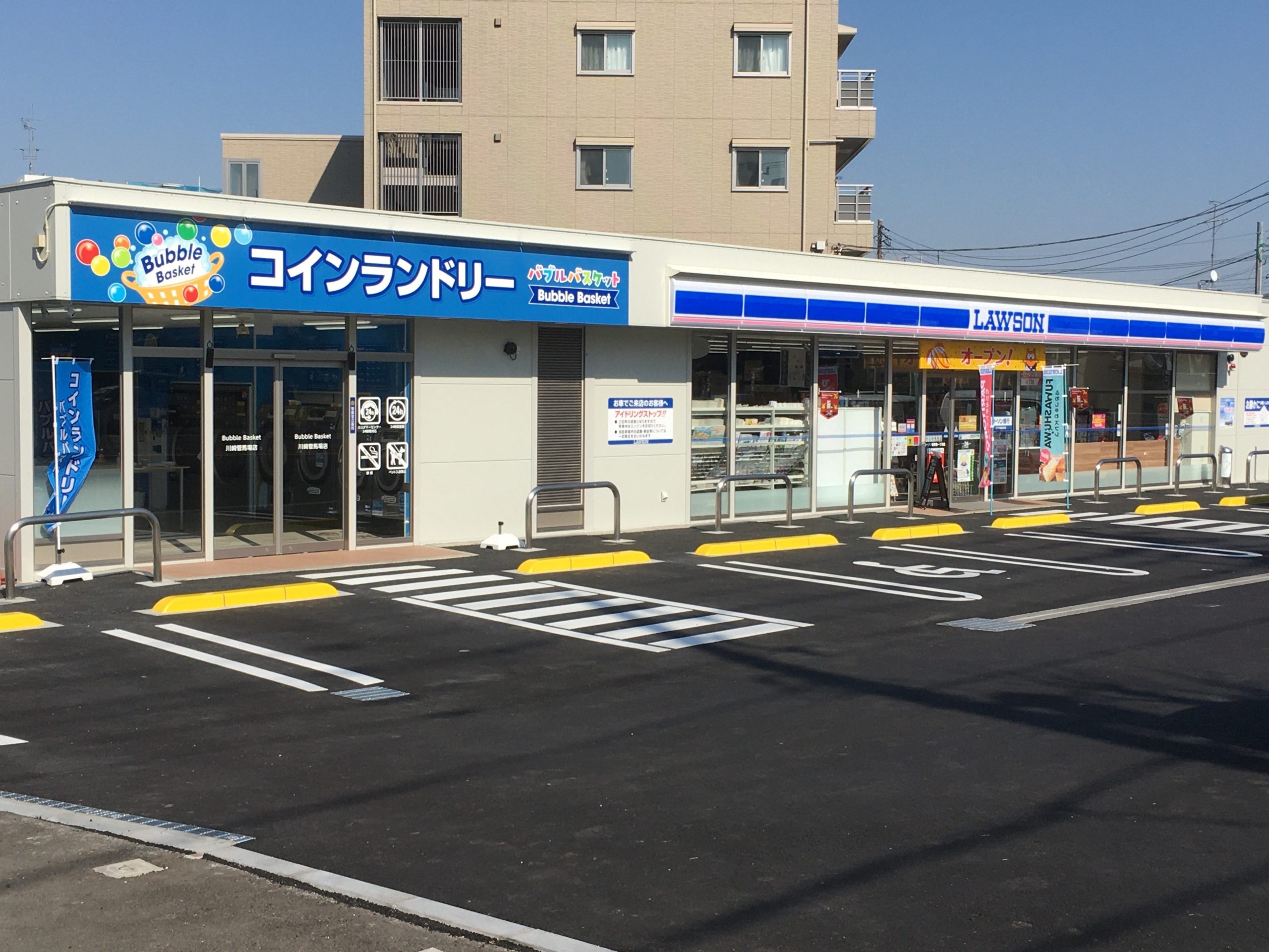 店舗画像01