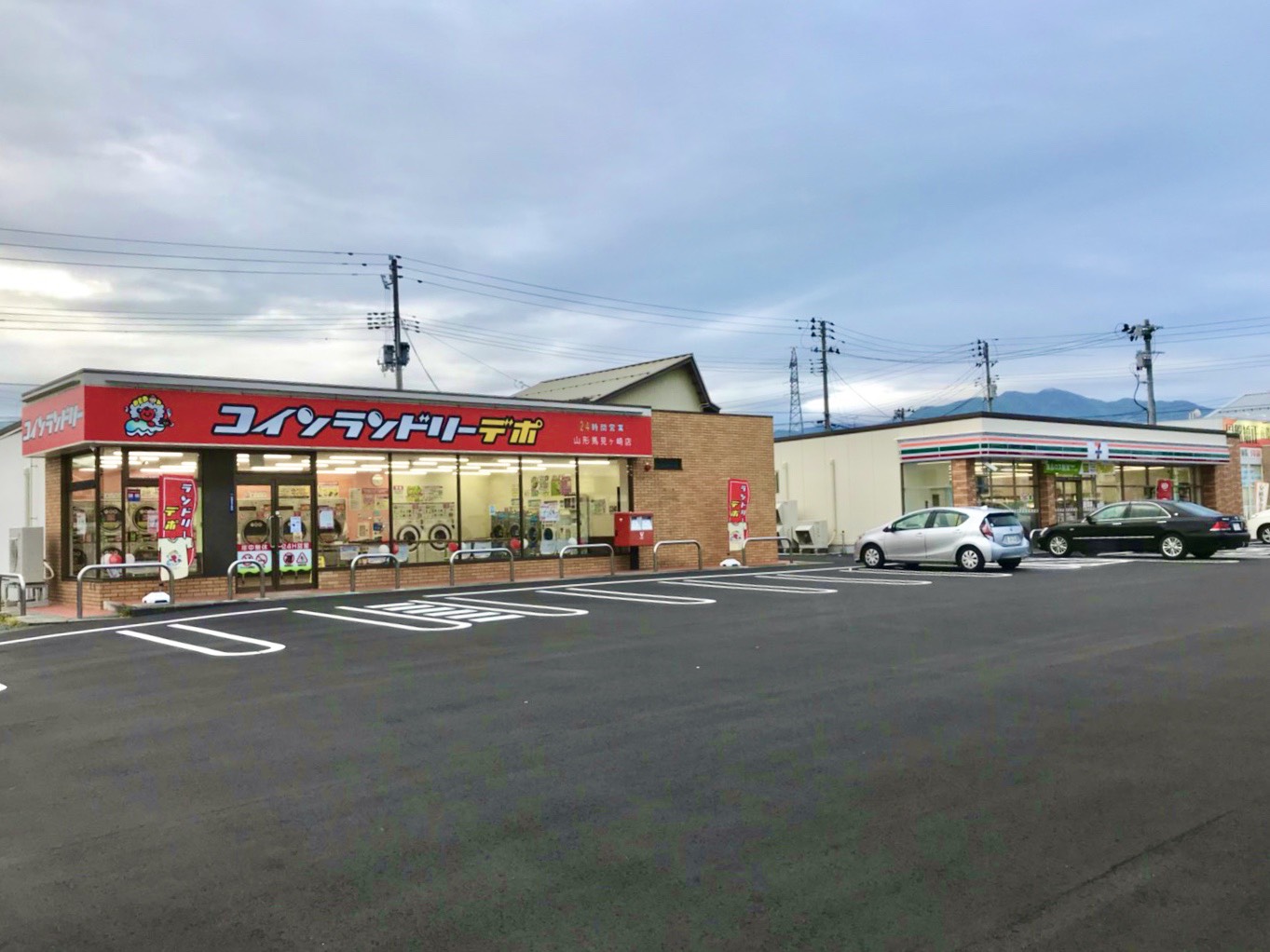 店舗画像01