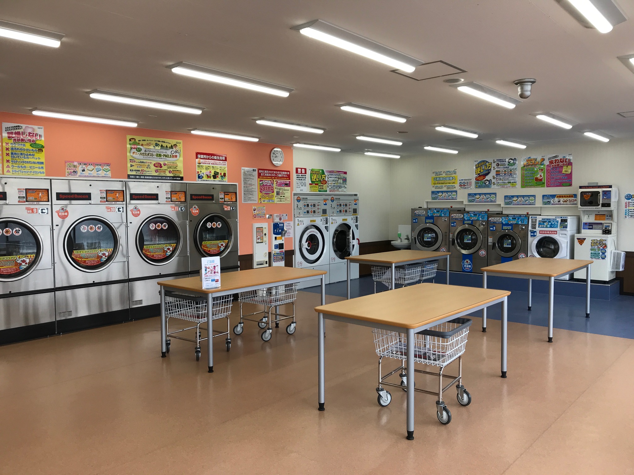 店舗画像02