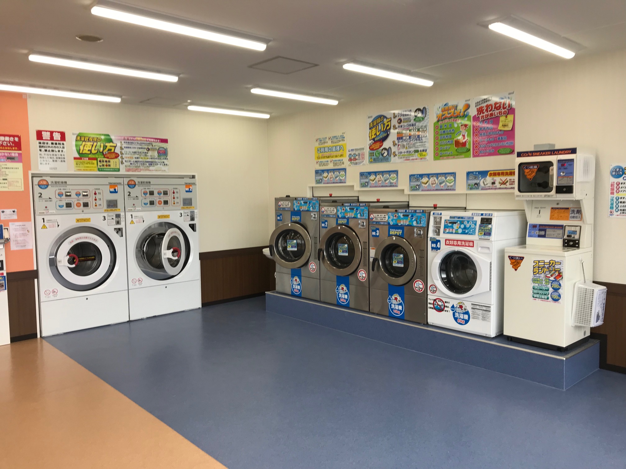 店舗画像03